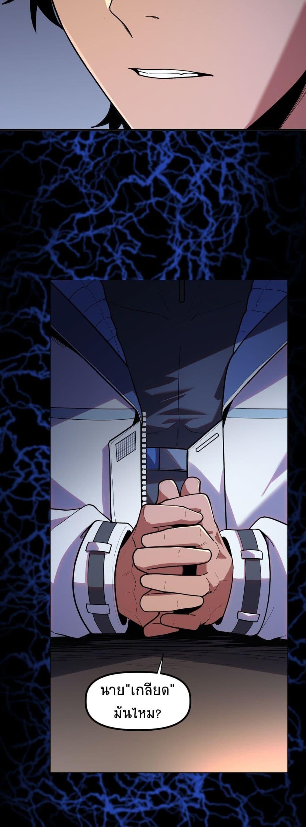 Manga-lc-com อ่านมังงะ อ่านการ์ตูน ออนไลน์ ฟรี The King of Snow ตอนที่ 1 2 3 4 5 6 7 8 9 10 11 12 13 14 ฟรี ไม่มีโฆษณา Manga-lc - อ่าน มังงะ อ่าน การ์ตูน ออนไลน์ อ่านมังงะ ฟรี