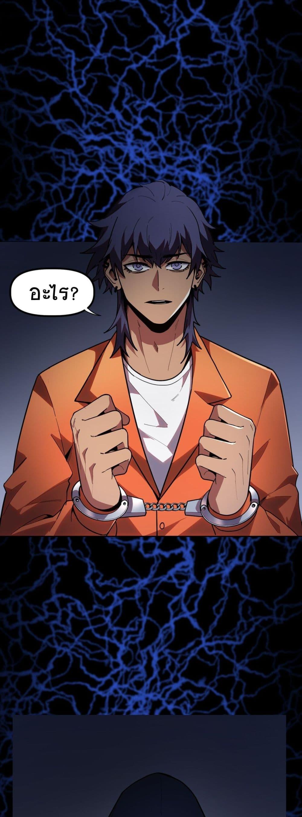 Manga-lc-com อ่านมังงะ อ่านการ์ตูน ออนไลน์ ฟรี The King of Snow ตอนที่ 1 2 3 4 5 6 7 8 9 10 11 12 13 14 ฟรี ไม่มีโฆษณา Manga-lc - อ่าน มังงะ อ่าน การ์ตูน ออนไลน์ อ่านมังงะ ฟรี