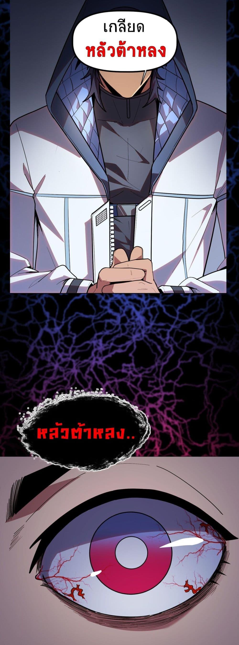 Manga-lc-com อ่านมังงะ อ่านการ์ตูน ออนไลน์ ฟรี The King of Snow ตอนที่ 1 2 3 4 5 6 7 8 9 10 11 12 13 14 ฟรี ไม่มีโฆษณา Manga-lc - อ่าน มังงะ อ่าน การ์ตูน ออนไลน์ อ่านมังงะ ฟรี