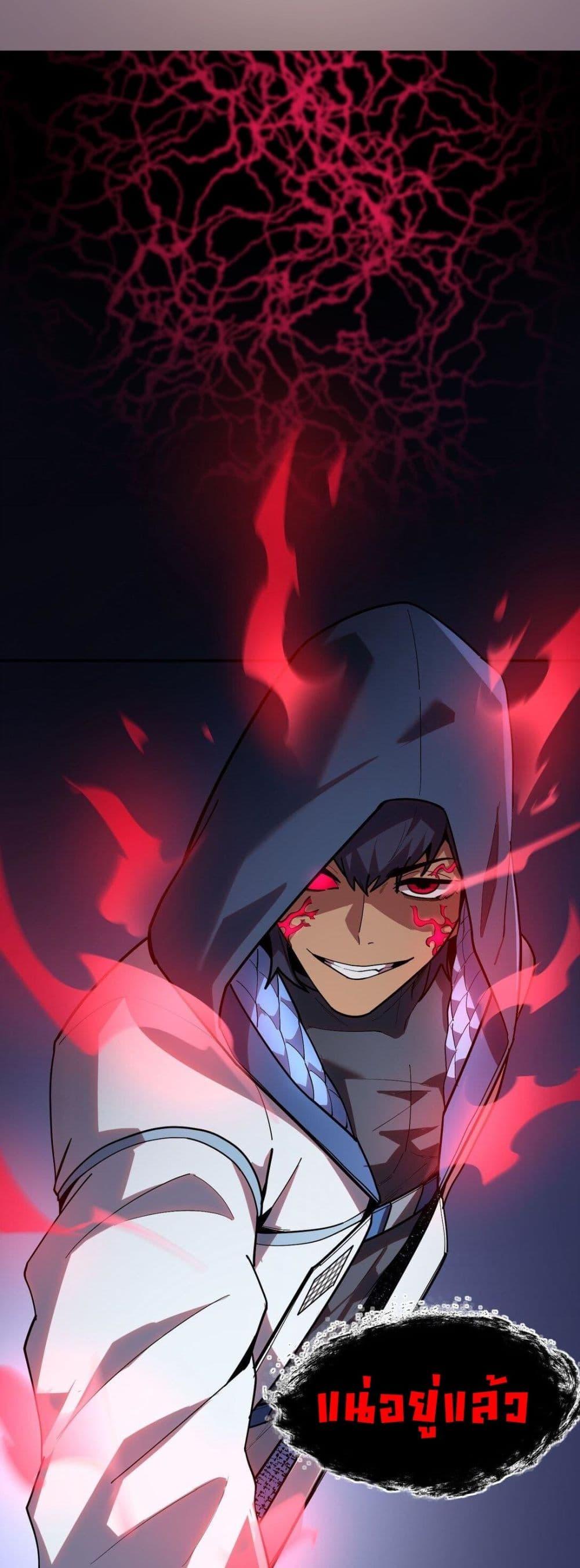 Manga-lc-com อ่านมังงะ อ่านการ์ตูน ออนไลน์ ฟรี The King of Snow ตอนที่ 1 2 3 4 5 6 7 8 9 10 11 12 13 14 ฟรี ไม่มีโฆษณา Manga-lc - อ่าน มังงะ อ่าน การ์ตูน ออนไลน์ อ่านมังงะ ฟรี