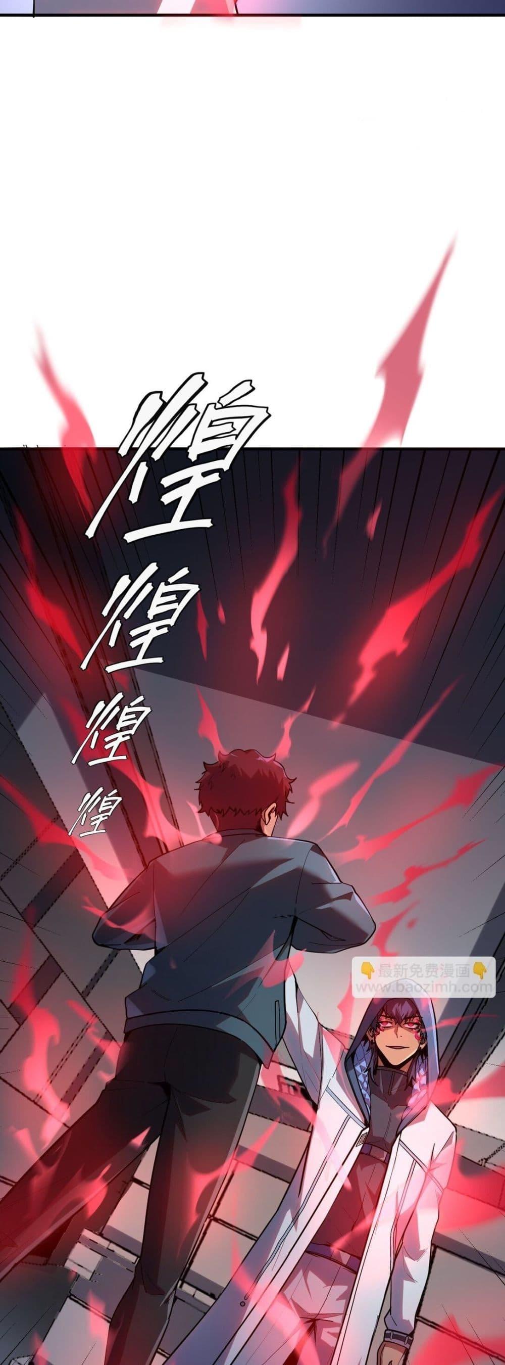 Manga-lc-com อ่านมังงะ อ่านการ์ตูน ออนไลน์ ฟรี The King of Snow ตอนที่ 1 2 3 4 5 6 7 8 9 10 11 12 13 14 ฟรี ไม่มีโฆษณา Manga-lc - อ่าน มังงะ อ่าน การ์ตูน ออนไลน์ อ่านมังงะ ฟรี