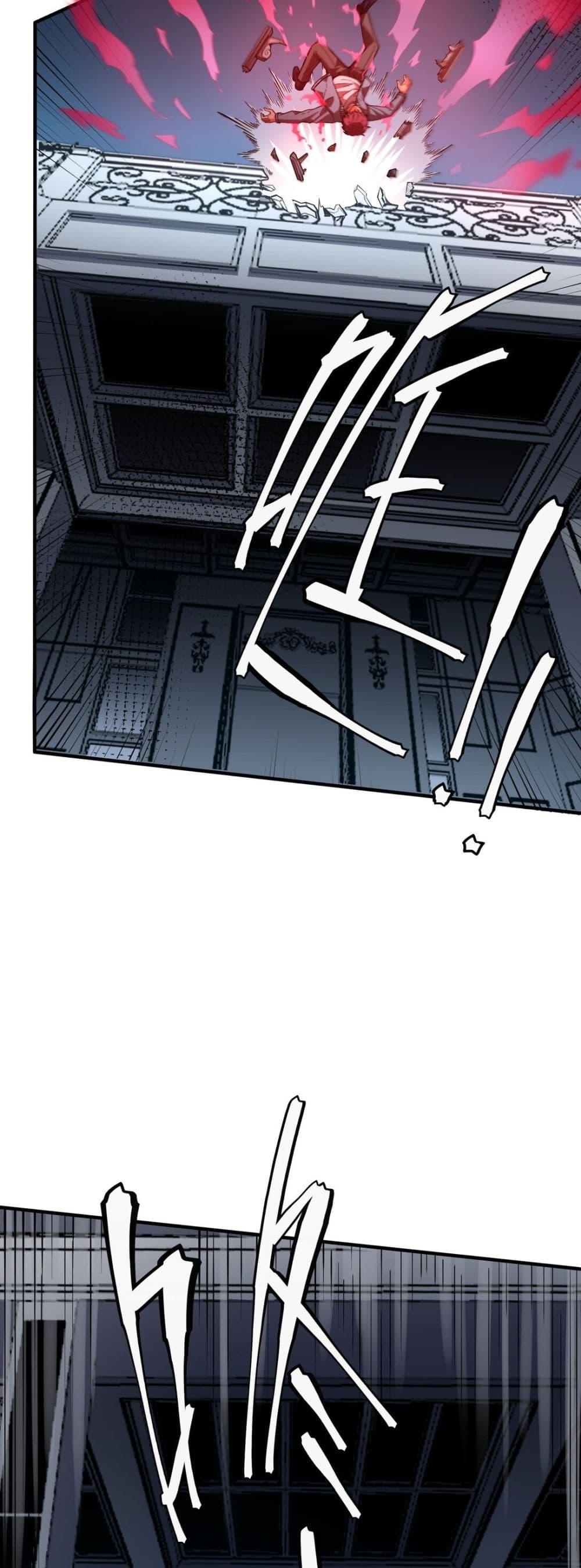 Manga-lc-com อ่านมังงะ อ่านการ์ตูน ออนไลน์ ฟรี The King of Snow ตอนที่ 1 2 3 4 5 6 7 8 9 10 11 12 13 14 ฟรี ไม่มีโฆษณา Manga-lc - อ่าน มังงะ อ่าน การ์ตูน ออนไลน์ อ่านมังงะ ฟรี