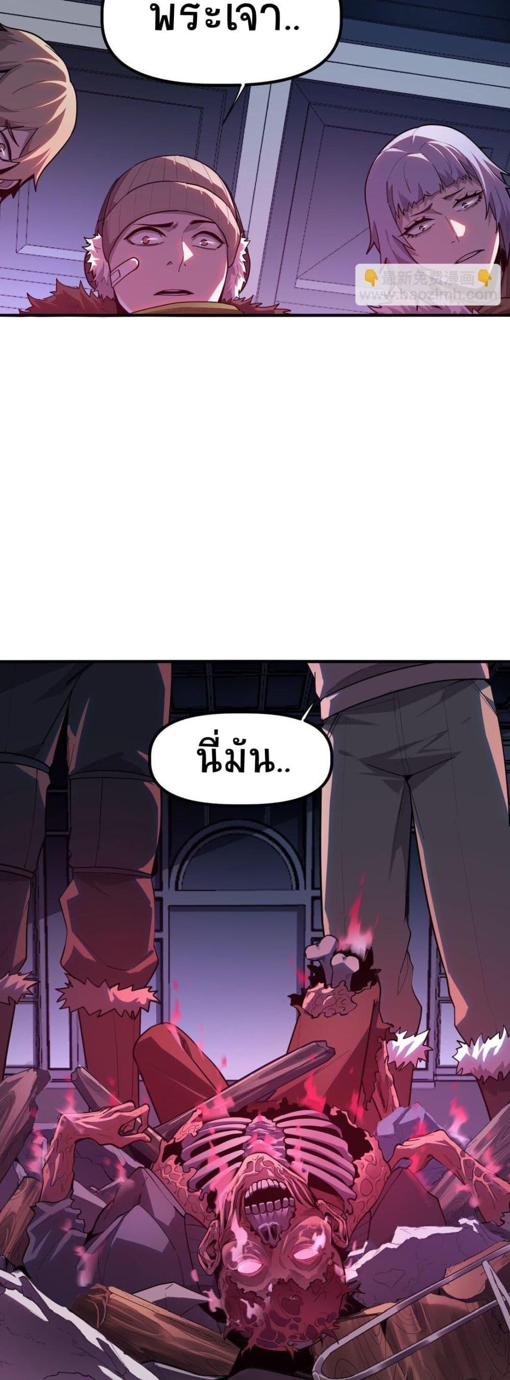 Manga-lc-com อ่านมังงะ อ่านการ์ตูน ออนไลน์ ฟรี The King of Snow ตอนที่ 1 2 3 4 5 6 7 8 9 10 11 12 13 14 ฟรี ไม่มีโฆษณา Manga-lc - อ่าน มังงะ อ่าน การ์ตูน ออนไลน์ อ่านมังงะ ฟรี