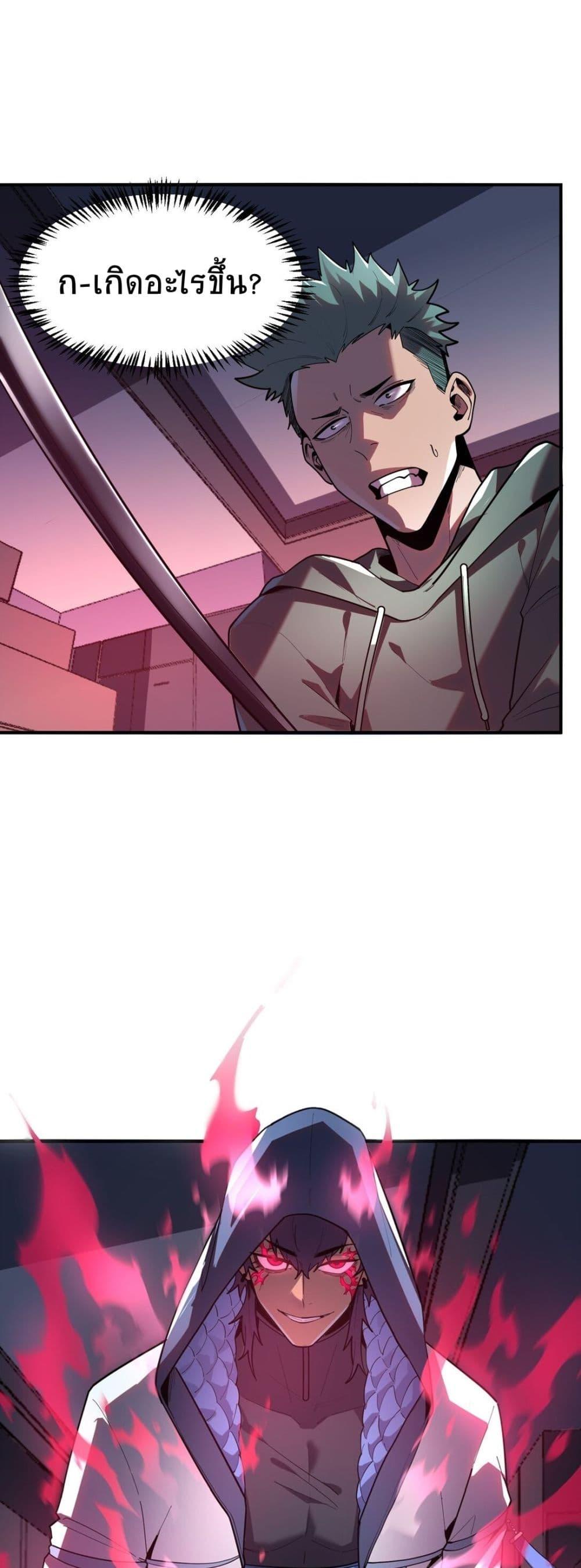 Manga-lc-com อ่านมังงะ อ่านการ์ตูน ออนไลน์ ฟรี The King of Snow ตอนที่ 1 2 3 4 5 6 7 8 9 10 11 12 13 14 ฟรี ไม่มีโฆษณา Manga-lc - อ่าน มังงะ อ่าน การ์ตูน ออนไลน์ อ่านมังงะ ฟรี