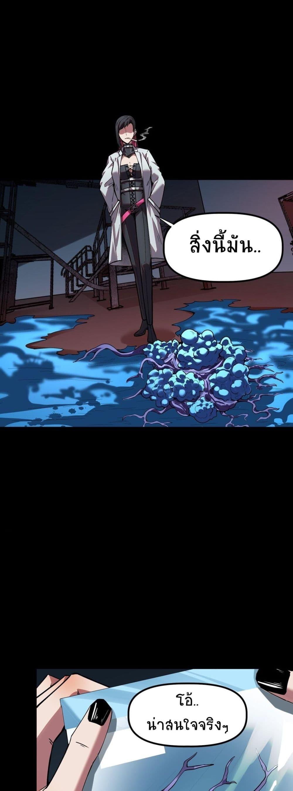 Manga-lc-com อ่านมังงะ อ่านการ์ตูน ออนไลน์ ฟรี The King of Snow ตอนที่ 1 2 3 4 5 6 7 8 9 10 11 12 13 14 ฟรี ไม่มีโฆษณา Manga-lc - อ่าน มังงะ อ่าน การ์ตูน ออนไลน์ อ่านมังงะ ฟรี