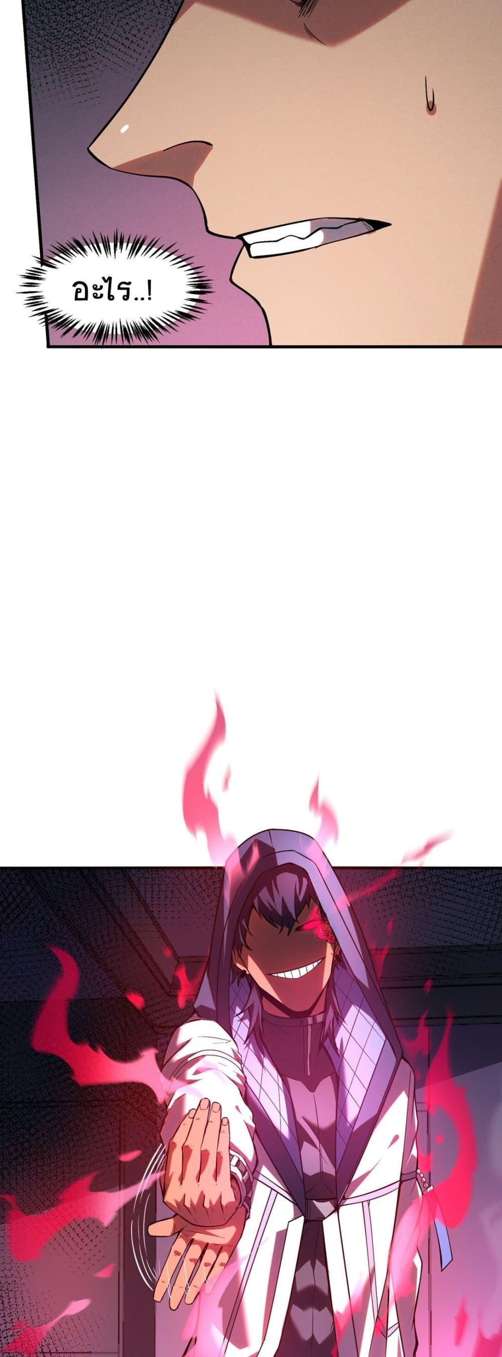 Manga-lc-com อ่านมังงะ อ่านการ์ตูน ออนไลน์ ฟรี The King of Snow ตอนที่ 1 2 3 4 5 6 7 8 9 10 11 12 13 14 ฟรี ไม่มีโฆษณา Manga-lc - อ่าน มังงะ อ่าน การ์ตูน ออนไลน์ อ่านมังงะ ฟรี