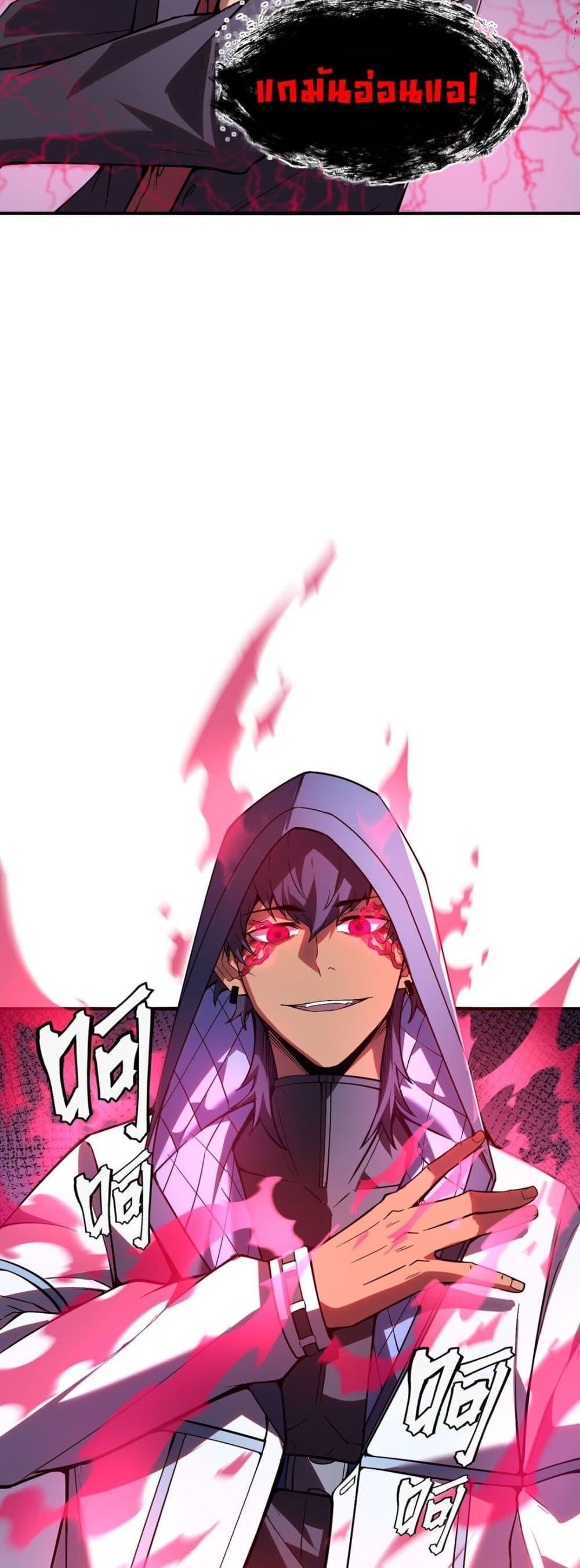 Manga-lc-com อ่านมังงะ อ่านการ์ตูน ออนไลน์ ฟรี The King of Snow ตอนที่ 1 2 3 4 5 6 7 8 9 10 11 12 13 14 ฟรี ไม่มีโฆษณา Manga-lc - อ่าน มังงะ อ่าน การ์ตูน ออนไลน์ อ่านมังงะ ฟรี