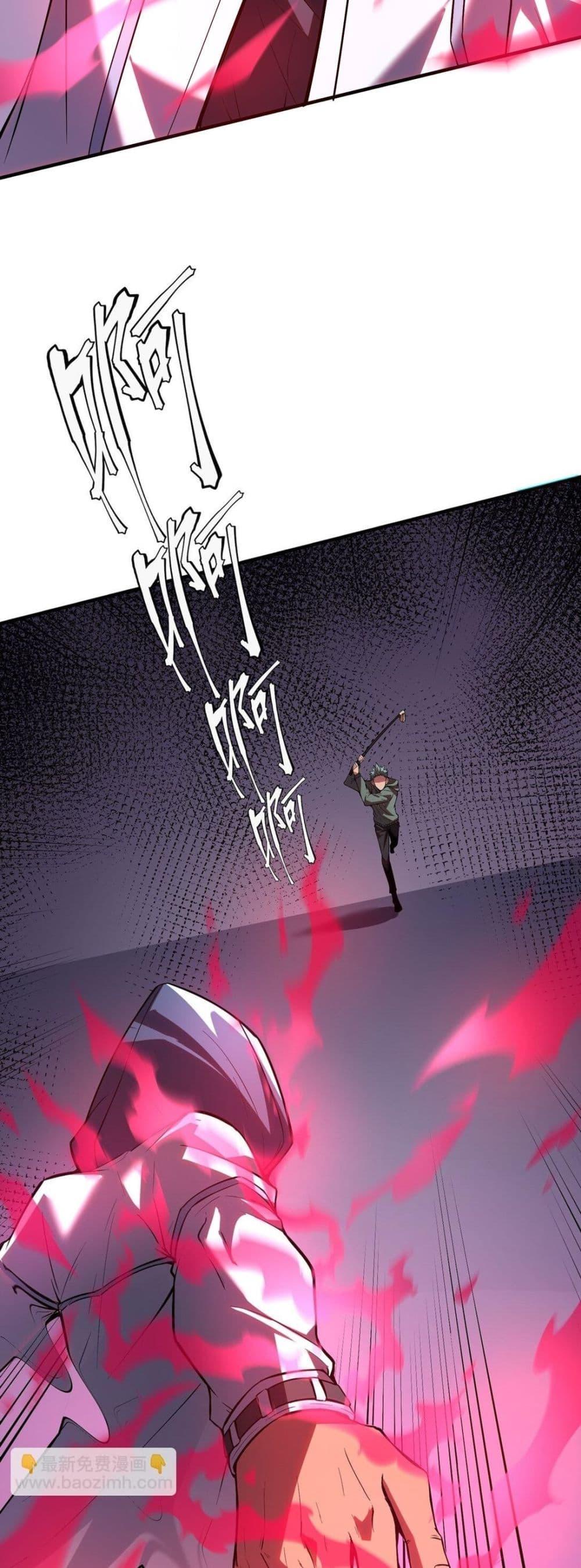 Manga-lc-com อ่านมังงะ อ่านการ์ตูน ออนไลน์ ฟรี The King of Snow ตอนที่ 1 2 3 4 5 6 7 8 9 10 11 12 13 14 ฟรี ไม่มีโฆษณา Manga-lc - อ่าน มังงะ อ่าน การ์ตูน ออนไลน์ อ่านมังงะ ฟรี