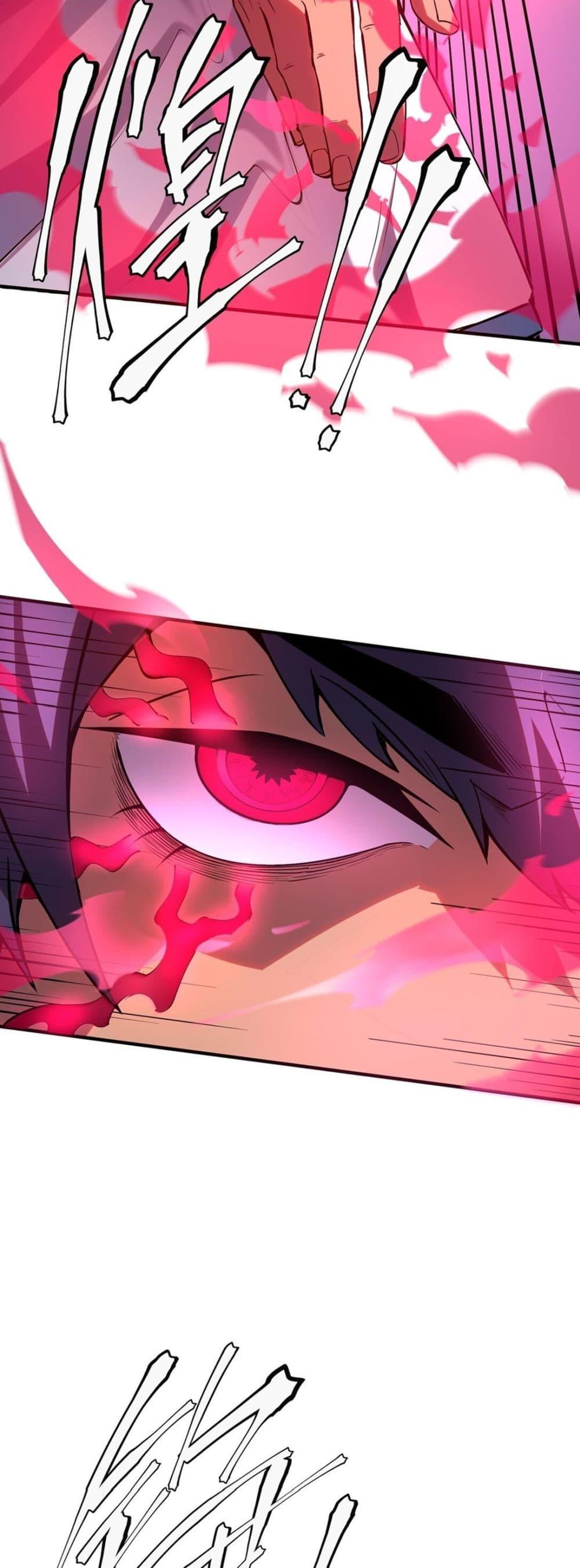 Manga-lc-com อ่านมังงะ อ่านการ์ตูน ออนไลน์ ฟรี The King of Snow ตอนที่ 1 2 3 4 5 6 7 8 9 10 11 12 13 14 ฟรี ไม่มีโฆษณา Manga-lc - อ่าน มังงะ อ่าน การ์ตูน ออนไลน์ อ่านมังงะ ฟรี