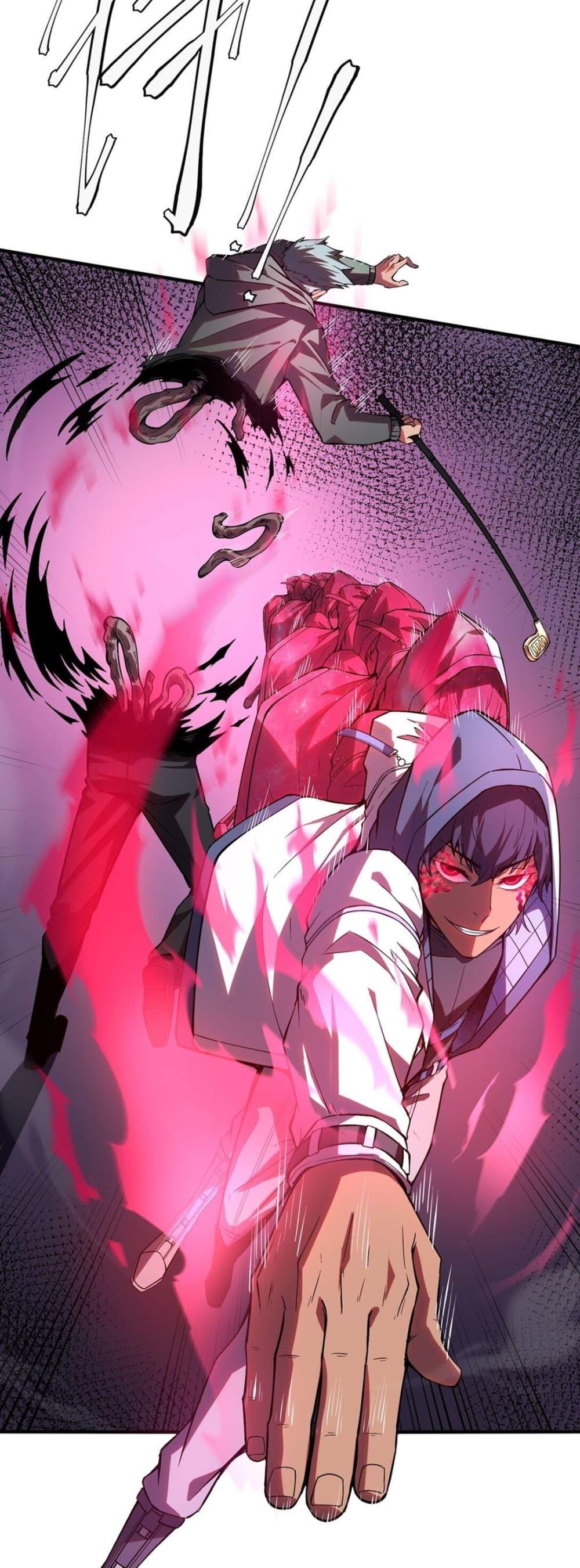 Manga-lc-com อ่านมังงะ อ่านการ์ตูน ออนไลน์ ฟรี The King of Snow ตอนที่ 1 2 3 4 5 6 7 8 9 10 11 12 13 14 ฟรี ไม่มีโฆษณา Manga-lc - อ่าน มังงะ อ่าน การ์ตูน ออนไลน์ อ่านมังงะ ฟรี