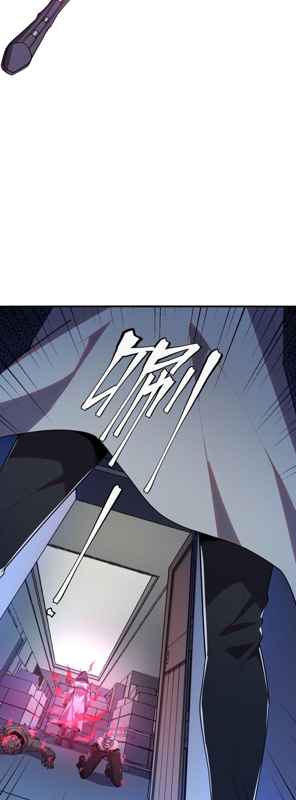 Manga-lc-com อ่านมังงะ อ่านการ์ตูน ออนไลน์ ฟรี The King of Snow ตอนที่ 1 2 3 4 5 6 7 8 9 10 11 12 13 14 ฟรี ไม่มีโฆษณา Manga-lc - อ่าน มังงะ อ่าน การ์ตูน ออนไลน์ อ่านมังงะ ฟรี