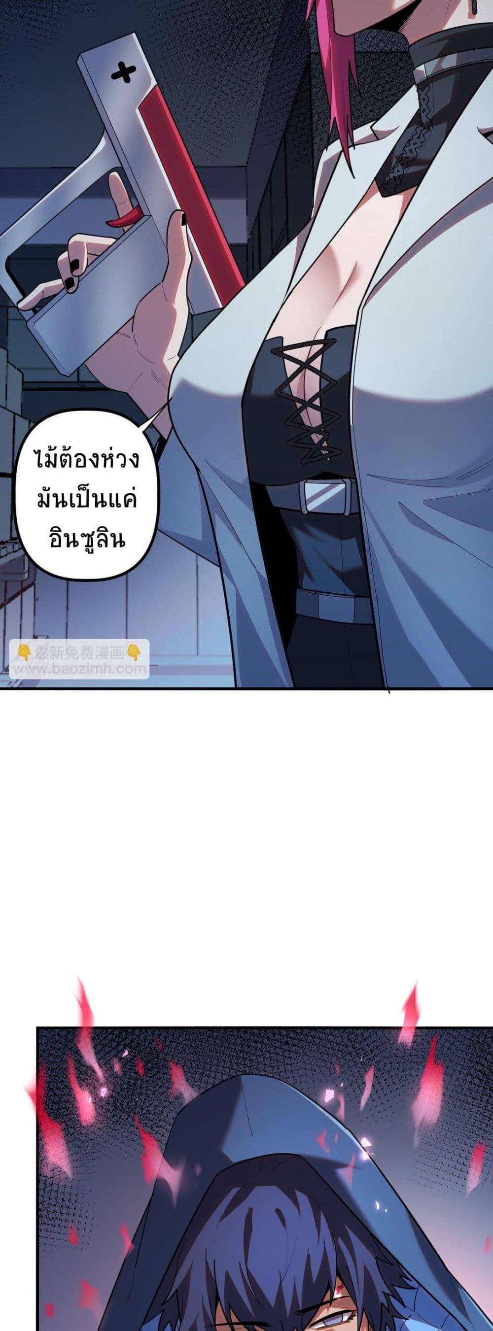 Manga-lc-com อ่านมังงะ อ่านการ์ตูน ออนไลน์ ฟรี The King of Snow ตอนที่ 1 2 3 4 5 6 7 8 9 10 11 12 13 14 ฟรี ไม่มีโฆษณา Manga-lc - อ่าน มังงะ อ่าน การ์ตูน ออนไลน์ อ่านมังงะ ฟรี
