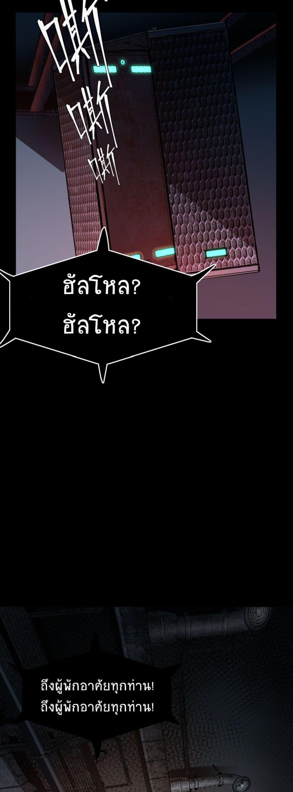 Manga-lc-com อ่านมังงะ อ่านการ์ตูน ออนไลน์ ฟรี The King of Snow ตอนที่ 1 2 3 4 5 6 7 8 9 10 11 12 13 14 ฟรี ไม่มีโฆษณา Manga-lc - อ่าน มังงะ อ่าน การ์ตูน ออนไลน์ อ่านมังงะ ฟรี