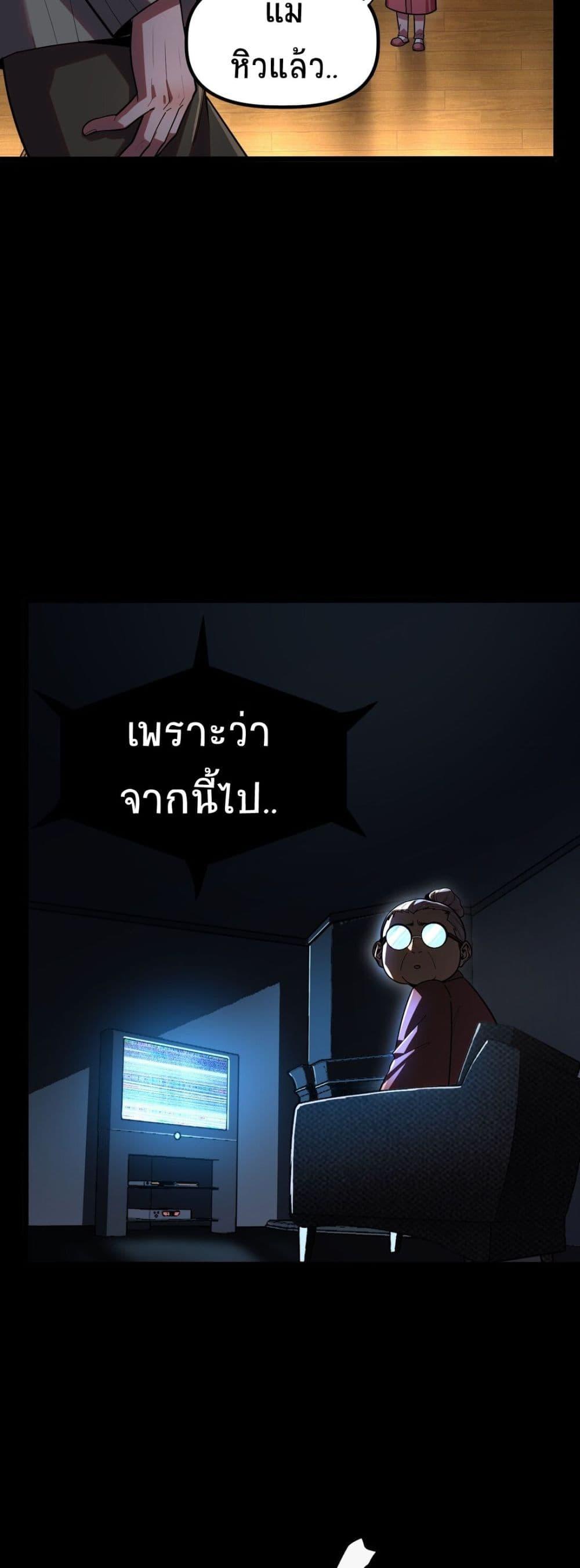 Manga-lc-com อ่านมังงะ อ่านการ์ตูน ออนไลน์ ฟรี The King of Snow ตอนที่ 1 2 3 4 5 6 7 8 9 10 11 12 13 14 ฟรี ไม่มีโฆษณา Manga-lc - อ่าน มังงะ อ่าน การ์ตูน ออนไลน์ อ่านมังงะ ฟรี