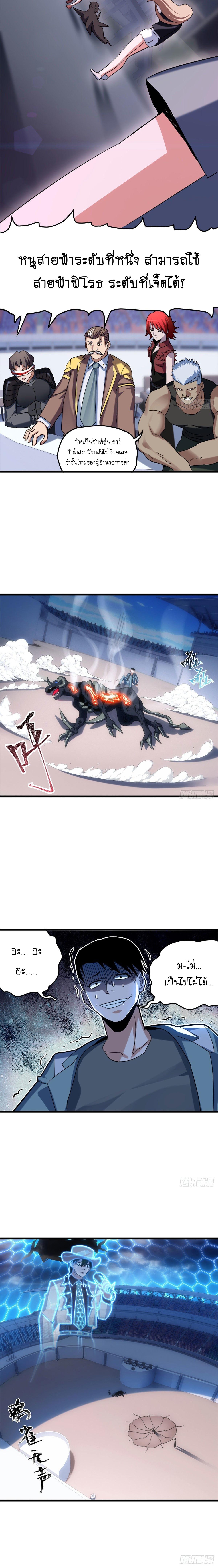 Manga-lc-com อ่านมังงะ อ่านการ์ตูน ออนไลน์ ฟรี Astral pet store ตอนที่ 1 2 3 4 5 6 7 8 9 10 11 12 13 14 ฟรี ไม่มีโฆษณา Manga-lc - อ่าน มังงะ อ่าน การ์ตูน ออนไลน์ อ่านมังงะ ฟรี