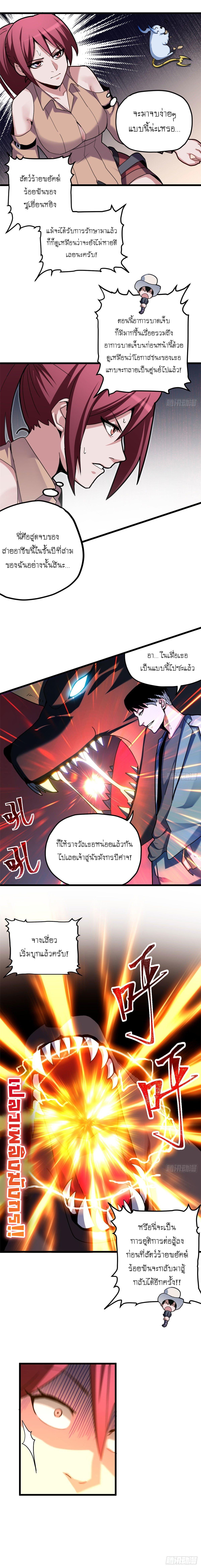 Manga-lc-com อ่านมังงะ อ่านการ์ตูน ออนไลน์ ฟรี Astral pet store ตอนที่ 1 2 3 4 5 6 7 8 9 10 11 12 13 14 ฟรี ไม่มีโฆษณา Manga-lc - อ่าน มังงะ อ่าน การ์ตูน ออนไลน์ อ่านมังงะ ฟรี