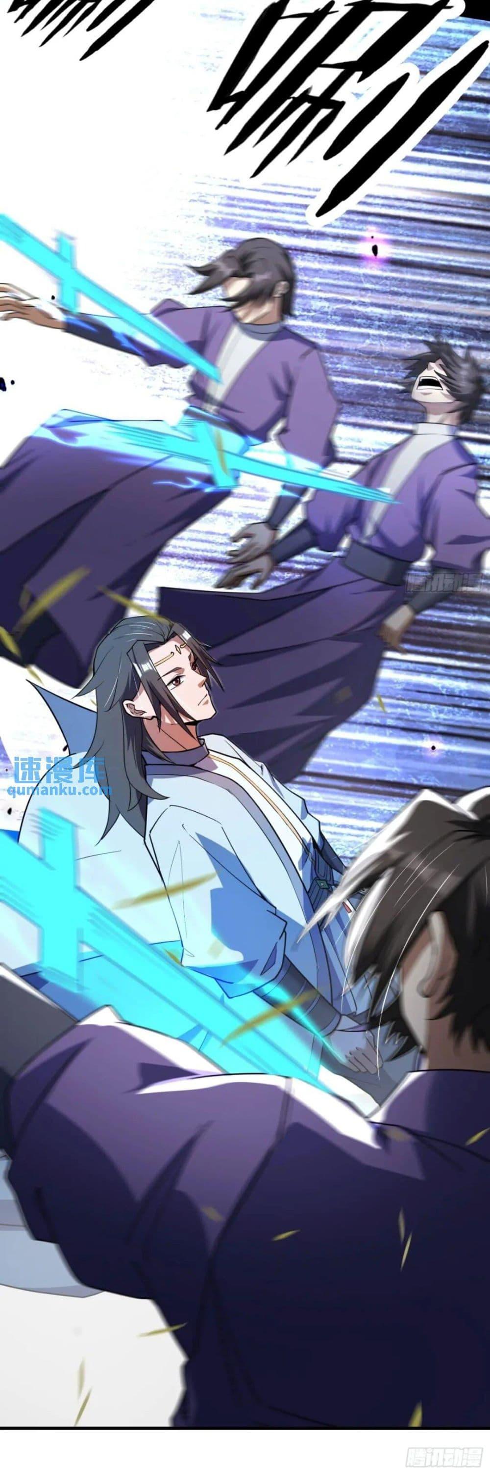 Manga-lc-com อ่านมังงะ อ่านการ์ตูน ออนไลน์ ฟรี When The System Opens After The Age Of 100 ตอนที่ 1 2 3 4 5 6 7 8 9 10 11 12 13 14 ฟรี ไม่มีโฆษณา Manga-lc - อ่าน มังงะ อ่าน การ์ตูน ออนไลน์ อ่านมังงะ ฟรี