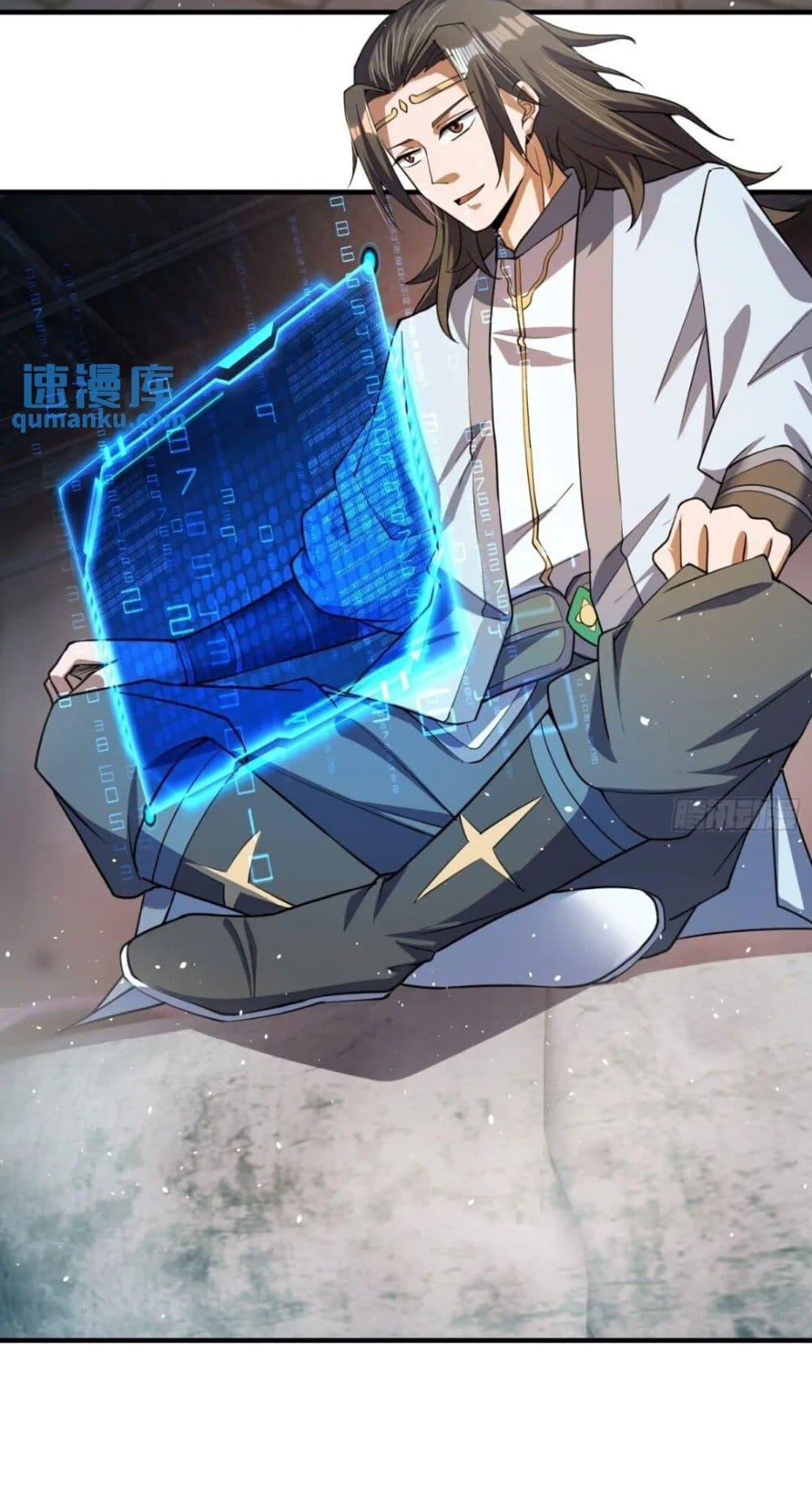 Manga-lc-com อ่านมังงะ อ่านการ์ตูน ออนไลน์ ฟรี When The System Opens After The Age Of 100 ตอนที่ 1 2 3 4 5 6 7 8 9 10 11 12 13 14 ฟรี ไม่มีโฆษณา Manga-lc - อ่าน มังงะ อ่าน การ์ตูน ออนไลน์ อ่านมังงะ ฟรี