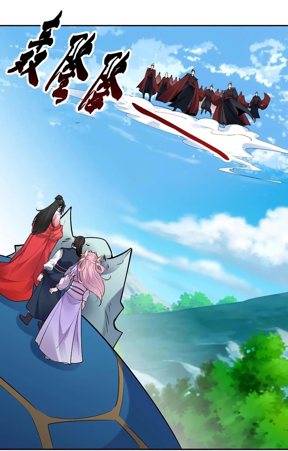 Manga-lc-com อ่านมังงะ อ่านการ์ตูน ออนไลน์ ฟรี This Villain Has a Little Conscience, But Not Much! ตอนที่ 1 2 3 4 5 6 7 8 9 10 11 12 13 14 ฟรี ไม่มีโฆษณา Manga-lc - อ่าน มังงะ อ่าน การ์ตูน ออนไลน์ อ่านมังงะ ฟรี