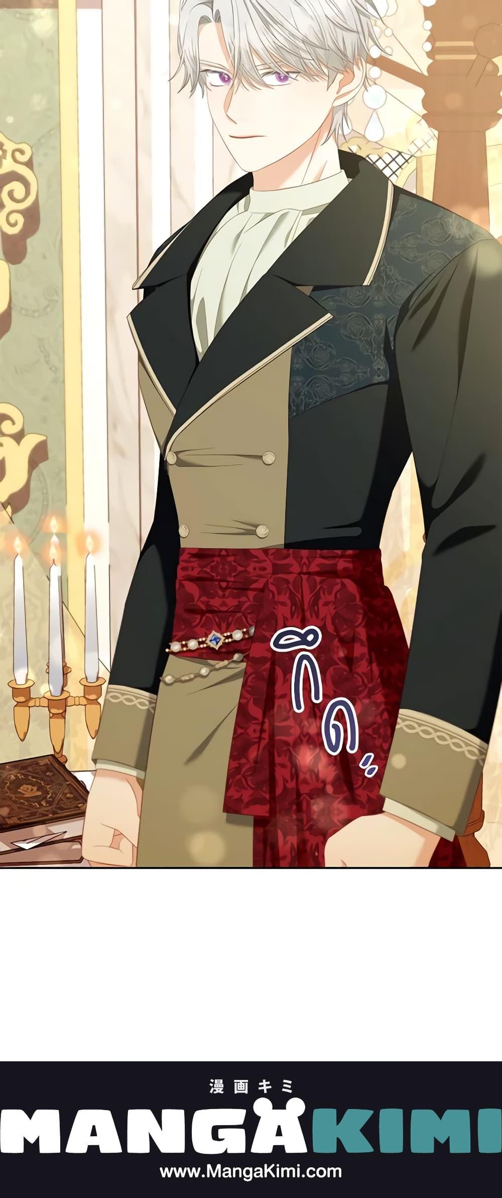 Manga-lc-com อ่านมังงะ อ่านการ์ตูน ออนไลน์ ฟรี I Will Stick to the Protagonist ตอนที่ 1 2 3 4 5 6 7 8 9 10 11 12 13 14 ฟรี ไม่มีโฆษณา Manga-lc - อ่าน มังงะ อ่าน การ์ตูน ออนไลน์ อ่านมังงะ ฟรี