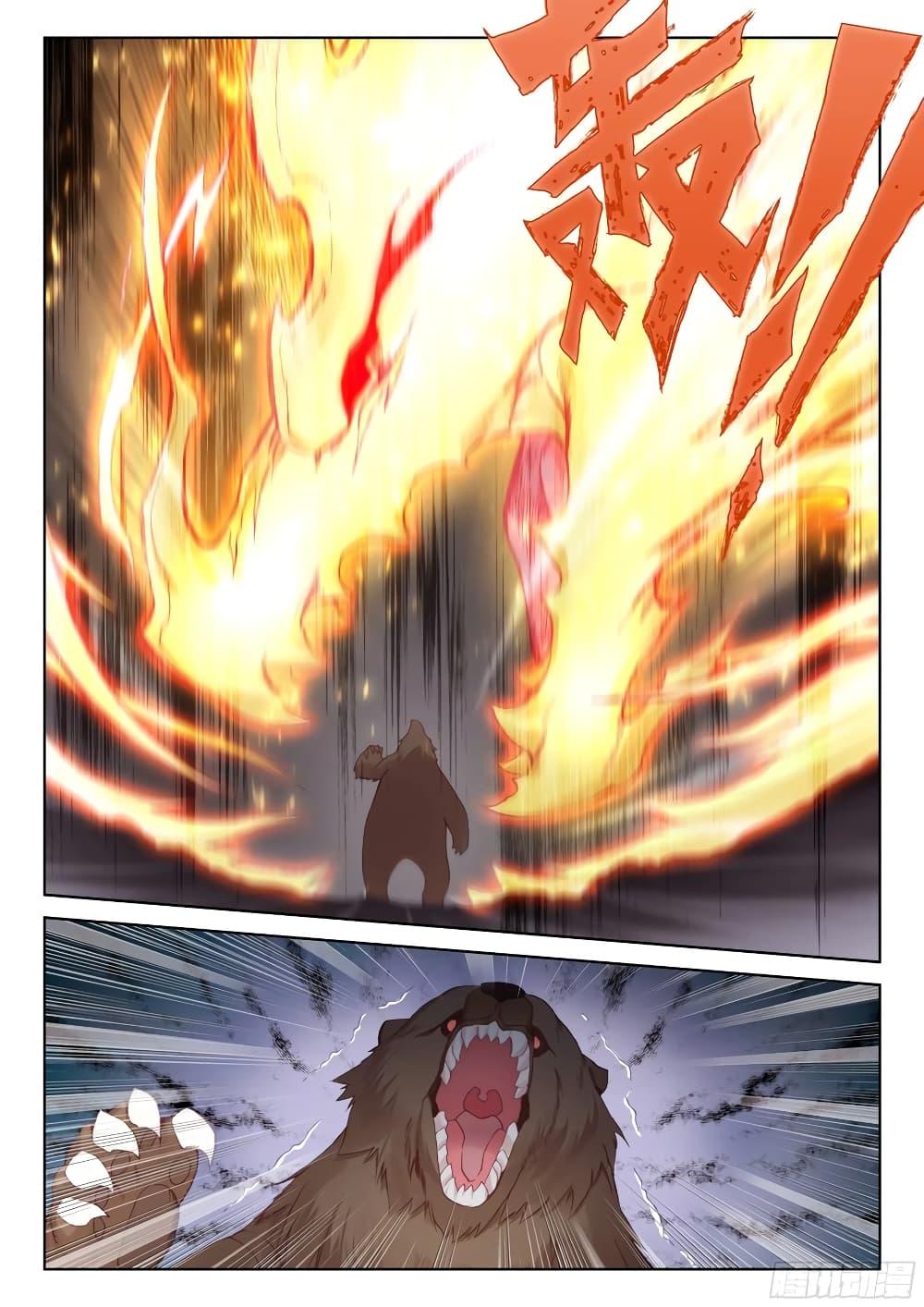 Manga-lc-com อ่านมังงะ อ่านการ์ตูน ออนไลน์ ฟรี Douluo Dalu IV ตอนที่ 1 2 3 4 5 6 7 8 9 10 11 12 13 14 ฟรี ไม่มีโฆษณา Manga-lc - อ่าน มังงะ อ่าน การ์ตูน ออนไลน์ อ่านมังงะ ฟรี