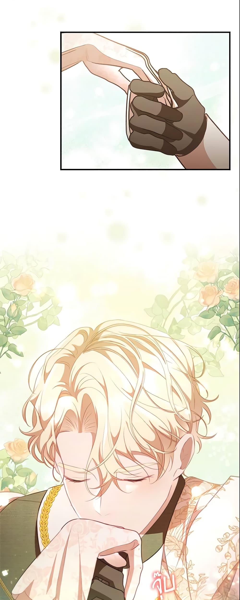 Manga-lc-com อ่านมังงะ อ่านการ์ตูน ออนไลน์ ฟรี The Beloved Little Princess ตอนที่ 1 2 3 4 5 6 7 8 9 10 11 12 13 14 ฟรี ไม่มีโฆษณา Manga-lc - อ่าน มังงะ อ่าน การ์ตูน ออนไลน์ อ่านมังงะ ฟรี