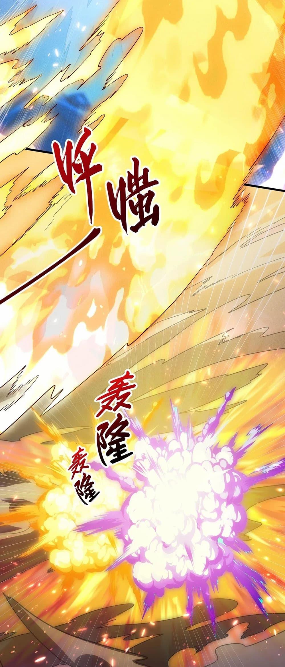 Manga-lc-com อ่านมังงะ อ่านการ์ตูน ออนไลน์ ฟรี Rise From The Rubble ตอนที่ 1 2 3 4 5 6 7 8 9 10 11 12 13 14 ฟรี ไม่มีโฆษณา Manga-lc - อ่าน มังงะ อ่าน การ์ตูน ออนไลน์ อ่านมังงะ ฟรี