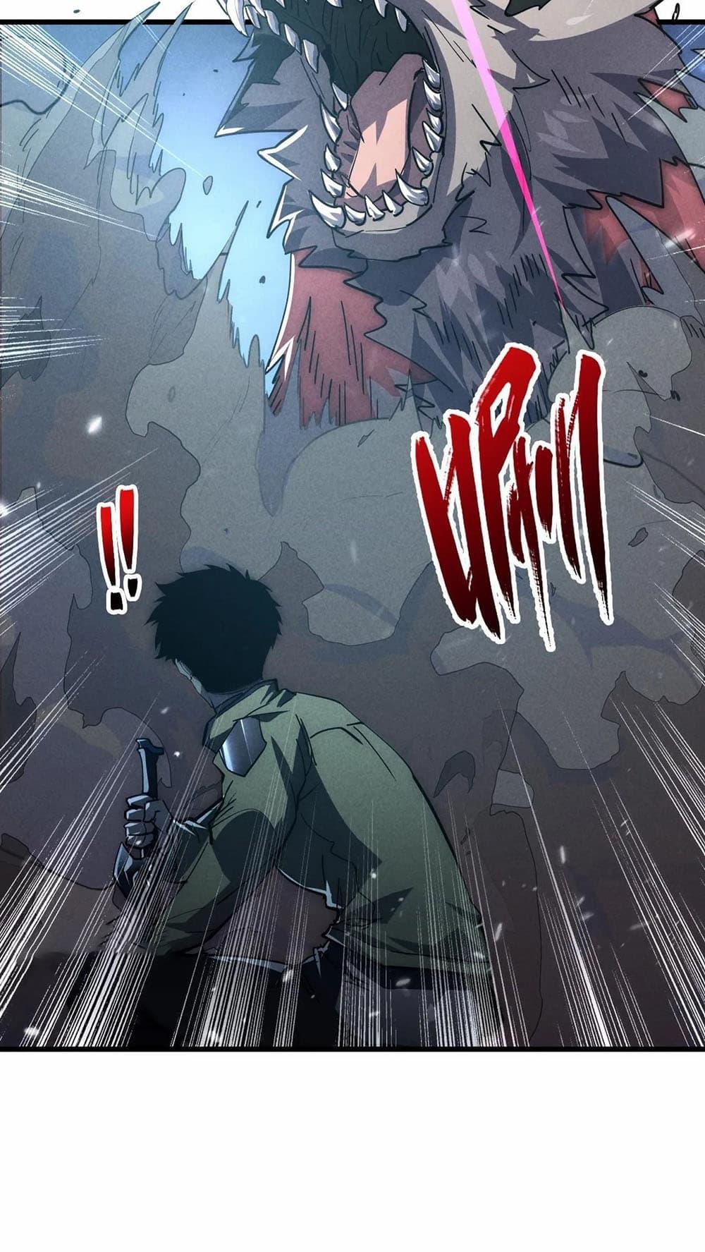 Manga-lc-com อ่านมังงะ อ่านการ์ตูน ออนไลน์ ฟรี Rise From The Rubble ตอนที่ 1 2 3 4 5 6 7 8 9 10 11 12 13 14 ฟรี ไม่มีโฆษณา Manga-lc - อ่าน มังงะ อ่าน การ์ตูน ออนไลน์ อ่านมังงะ ฟรี