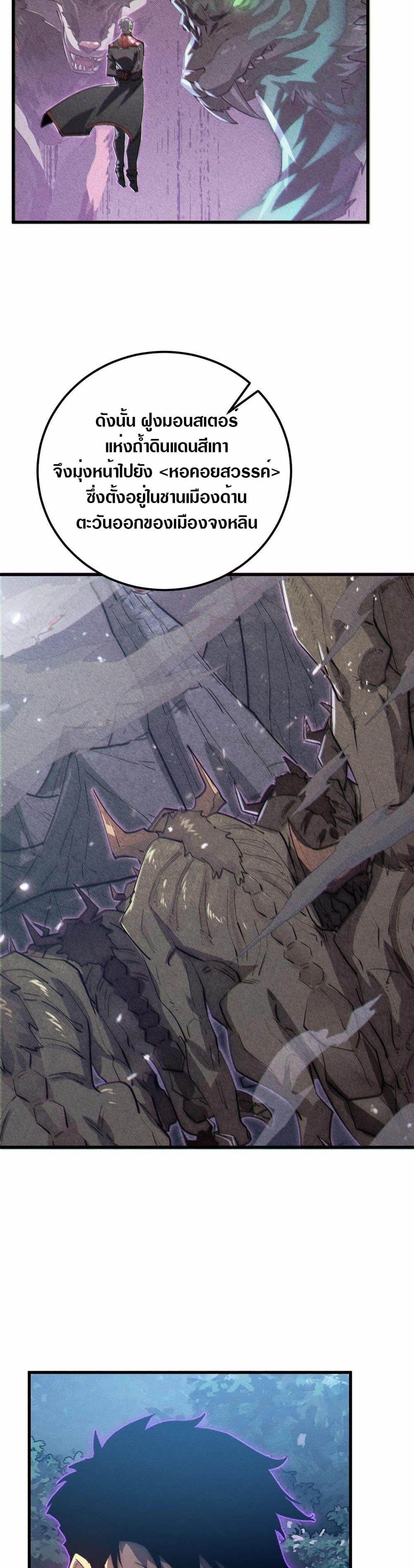 Manga-lc-com อ่านมังงะ อ่านการ์ตูน ออนไลน์ ฟรี Rise From The Rubble ตอนที่ 1 2 3 4 5 6 7 8 9 10 11 12 13 14 ฟรี ไม่มีโฆษณา Manga-lc - อ่าน มังงะ อ่าน การ์ตูน ออนไลน์ อ่านมังงะ ฟรี