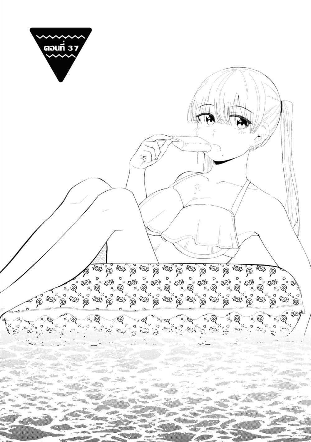 Manga-lc-com อ่านมังงะ อ่านการ์ตูน ออนไลน์ ฟรี Tonari no Idol-san ตอนที่ 1 2 3 4 5 6 7 8 9 10 11 12 13 14 ฟรี ไม่มีโฆษณา Manga-lc - อ่าน มังงะ อ่าน การ์ตูน ออนไลน์ อ่านมังงะ ฟรี