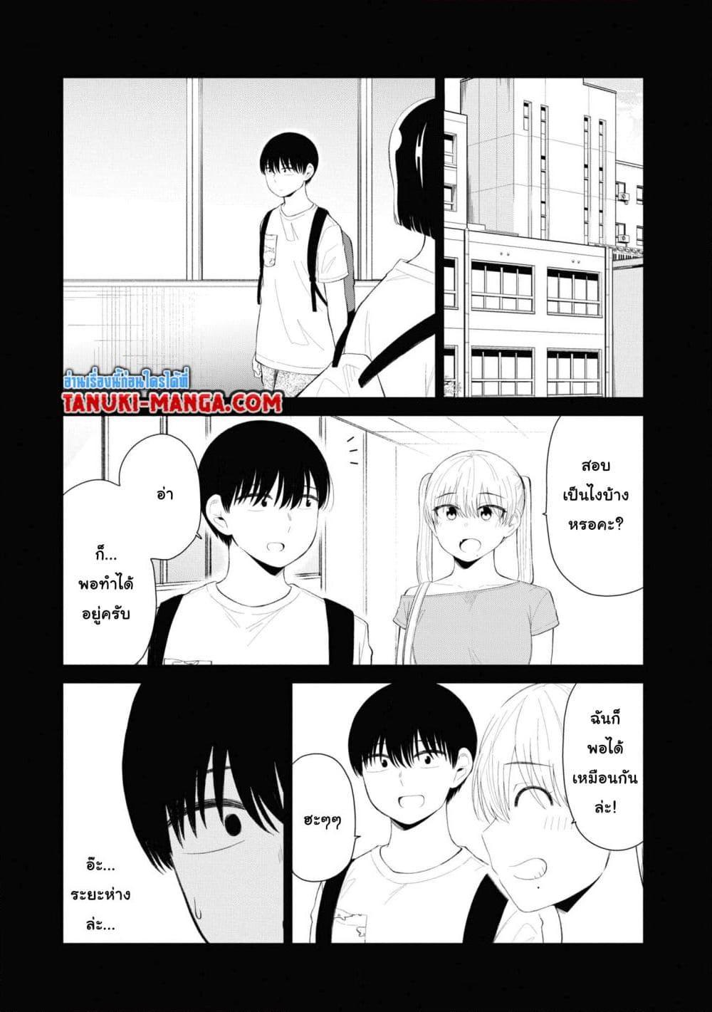 Manga-lc-com อ่านมังงะ อ่านการ์ตูน ออนไลน์ ฟรี Tonari no Idol-san ตอนที่ 1 2 3 4 5 6 7 8 9 10 11 12 13 14 ฟรี ไม่มีโฆษณา Manga-lc - อ่าน มังงะ อ่าน การ์ตูน ออนไลน์ อ่านมังงะ ฟรี