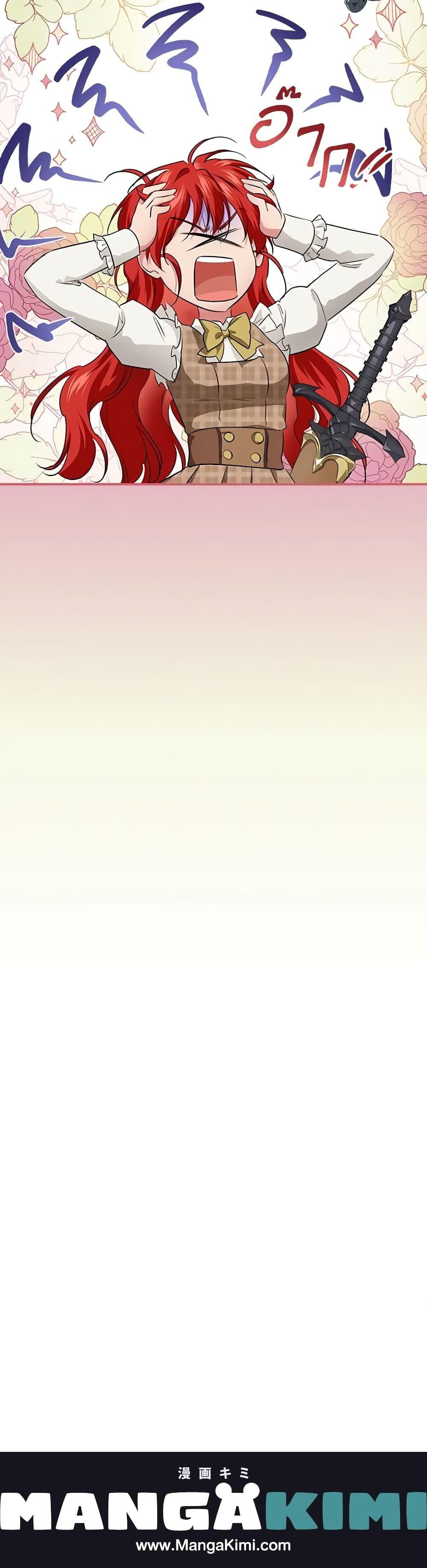 Manga-lc-com อ่านมังงะ อ่านการ์ตูน ออนไลน์ ฟรี Finding My Father’s Son ตอนที่ 1 2 3 4 5 6 7 8 9 10 11 12 13 14 ฟรี ไม่มีโฆษณา Manga-lc - อ่าน มังงะ อ่าน การ์ตูน ออนไลน์ อ่านมังงะ ฟรี