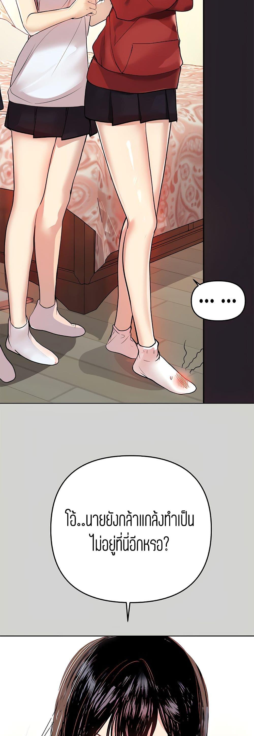 Doujin-Lc- อ่าน โดจิน มังฮวา เกาหลี ญี่ปุ่น จีน แปลไทย The Owner Of A Building ตอนที่ 1 2 3 4 5 6 7 8 9 10 11 12 13 14 ฟรี ไม่มีโฆษณา อ่าน โดจิน Manhwa เกาหลี ญี่ปุ่น จีน เรามีครบ คัดมาให้เน้นๆ โดจิน 18+ รับประกันความฟินโดย  Doujin Lc