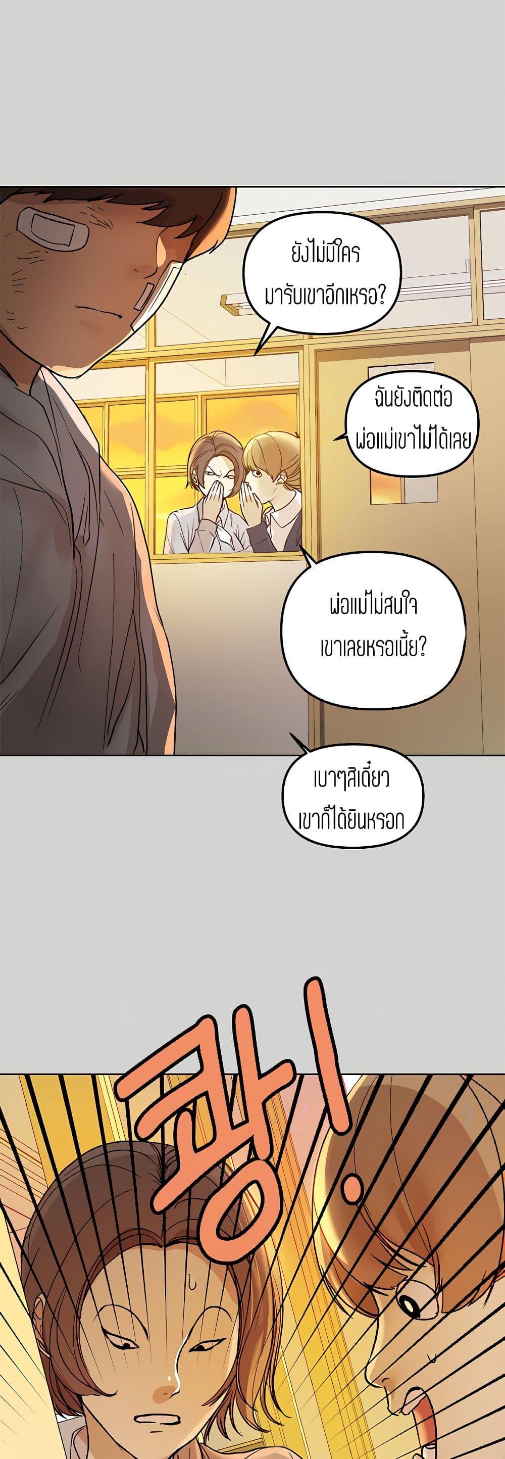 Doujin-Lc- อ่าน โดจิน มังฮวา เกาหลี ญี่ปุ่น จีน แปลไทย The Owner Of A Building ตอนที่ 1 2 3 4 5 6 7 8 9 10 11 12 13 14 ฟรี ไม่มีโฆษณา อ่าน โดจิน Manhwa เกาหลี ญี่ปุ่น จีน เรามีครบ คัดมาให้เน้นๆ โดจิน 18+ รับประกันความฟินโดย  Doujin Lc