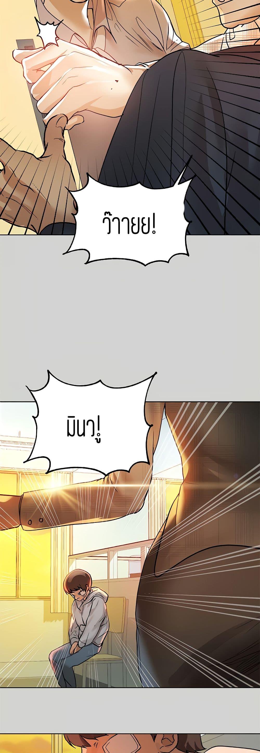 Doujin-Lc- อ่าน โดจิน มังฮวา เกาหลี ญี่ปุ่น จีน แปลไทย The Owner Of A Building ตอนที่ 1 2 3 4 5 6 7 8 9 10 11 12 13 14 ฟรี ไม่มีโฆษณา อ่าน โดจิน Manhwa เกาหลี ญี่ปุ่น จีน เรามีครบ คัดมาให้เน้นๆ โดจิน 18+ รับประกันความฟินโดย  Doujin Lc