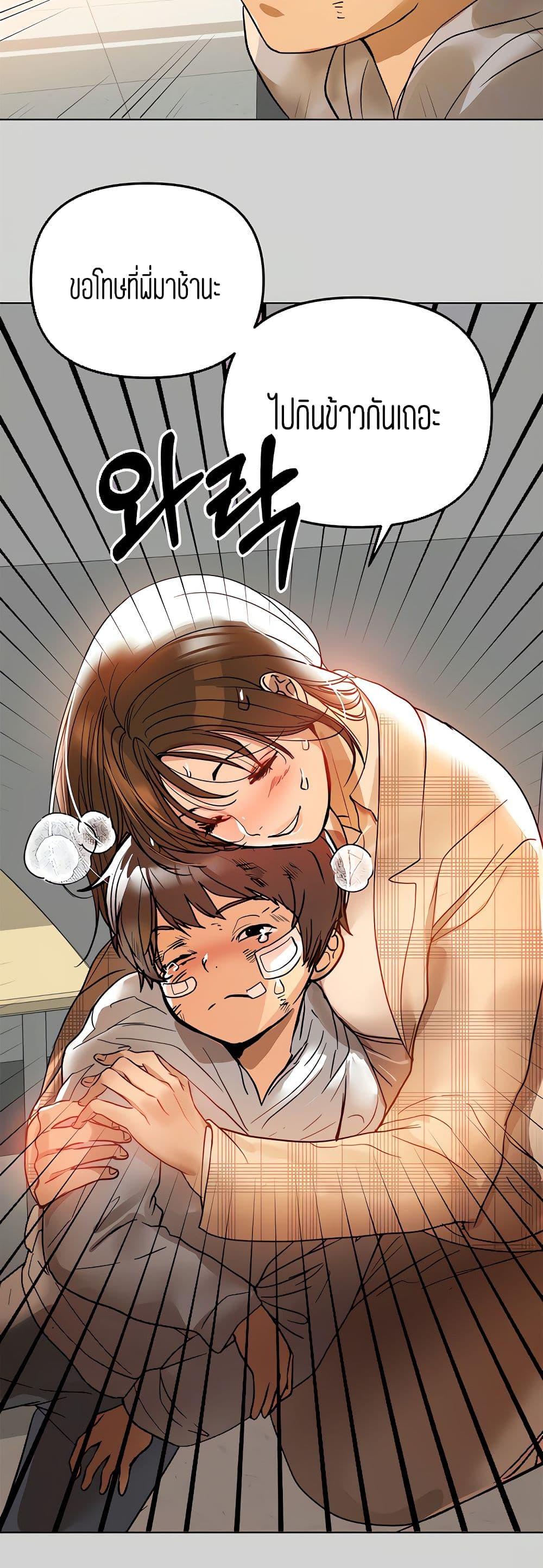 Doujin-Lc- อ่าน โดจิน มังฮวา เกาหลี ญี่ปุ่น จีน แปลไทย The Owner Of A Building ตอนที่ 1 2 3 4 5 6 7 8 9 10 11 12 13 14 ฟรี ไม่มีโฆษณา อ่าน โดจิน Manhwa เกาหลี ญี่ปุ่น จีน เรามีครบ คัดมาให้เน้นๆ โดจิน 18+ รับประกันความฟินโดย  Doujin Lc