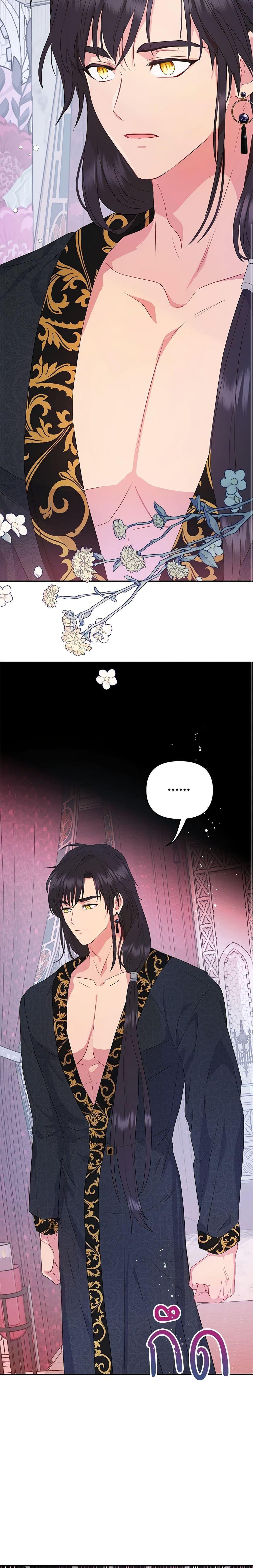 Manga-lc-com อ่านมังงะ อ่านการ์ตูน ออนไลน์ ฟรี Forget My Husband, I’ll Go Make Money ตอนที่ 1 2 3 4 5 6 7 8 9 10 11 12 13 14 ฟรี ไม่มีโฆษณา Manga-lc - อ่าน มังงะ อ่าน การ์ตูน ออนไลน์ อ่านมังงะ ฟรี