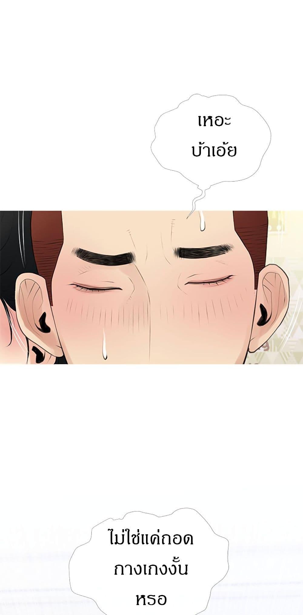 Doujin-Lc- อ่าน โดจิน มังฮวา เกาหลี ญี่ปุ่น จีน แปลไทย Obscene Private Lesson ติวเตอร์สุดหื่น ตอนที่ 1 2 3 4 5 6 7 8 9 10 11 12 13 14 ฟรี ไม่มีโฆษณา อ่าน โดจิน Manhwa เกาหลี ญี่ปุ่น จีน เรามีครบ คัดมาให้เน้นๆ โดจิน 18+ รับประกันความฟินโดย  Doujin Lc