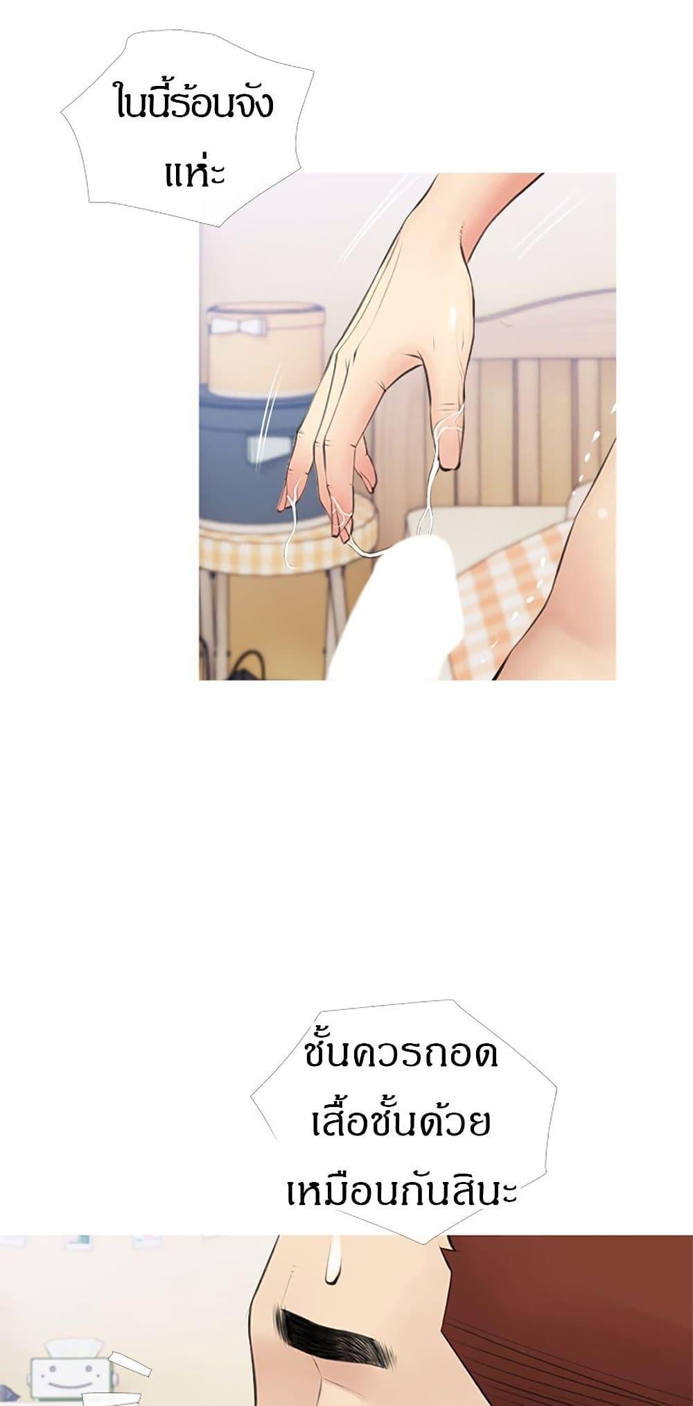 Doujin-Lc- อ่าน โดจิน มังฮวา เกาหลี ญี่ปุ่น จีน แปลไทย Obscene Private Lesson ติวเตอร์สุดหื่น ตอนที่ 1 2 3 4 5 6 7 8 9 10 11 12 13 14 ฟรี ไม่มีโฆษณา อ่าน โดจิน Manhwa เกาหลี ญี่ปุ่น จีน เรามีครบ คัดมาให้เน้นๆ โดจิน 18+ รับประกันความฟินโดย  Doujin Lc