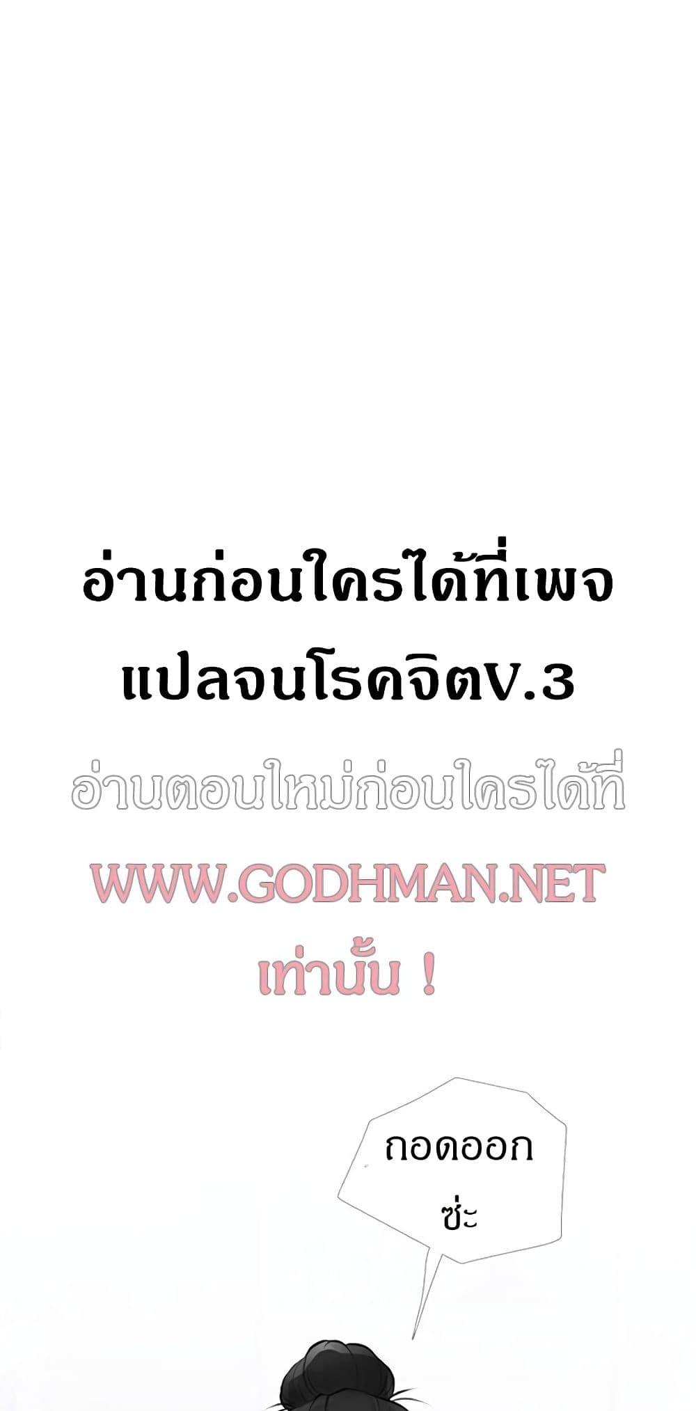 Doujin-Lc- อ่าน โดจิน มังฮวา เกาหลี ญี่ปุ่น จีน แปลไทย Obscene Private Lesson ติวเตอร์สุดหื่น ตอนที่ 1 2 3 4 5 6 7 8 9 10 11 12 13 14 ฟรี ไม่มีโฆษณา อ่าน โดจิน Manhwa เกาหลี ญี่ปุ่น จีน เรามีครบ คัดมาให้เน้นๆ โดจิน 18+ รับประกันความฟินโดย  Doujin Lc