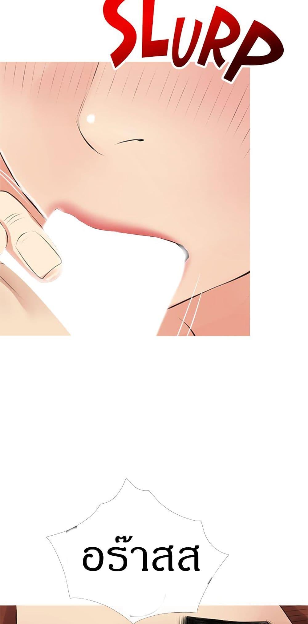 Doujin-Lc- อ่าน โดจิน มังฮวา เกาหลี ญี่ปุ่น จีน แปลไทย Obscene Private Lesson ติวเตอร์สุดหื่น ตอนที่ 1 2 3 4 5 6 7 8 9 10 11 12 13 14 ฟรี ไม่มีโฆษณา อ่าน โดจิน Manhwa เกาหลี ญี่ปุ่น จีน เรามีครบ คัดมาให้เน้นๆ โดจิน 18+ รับประกันความฟินโดย  Doujin Lc