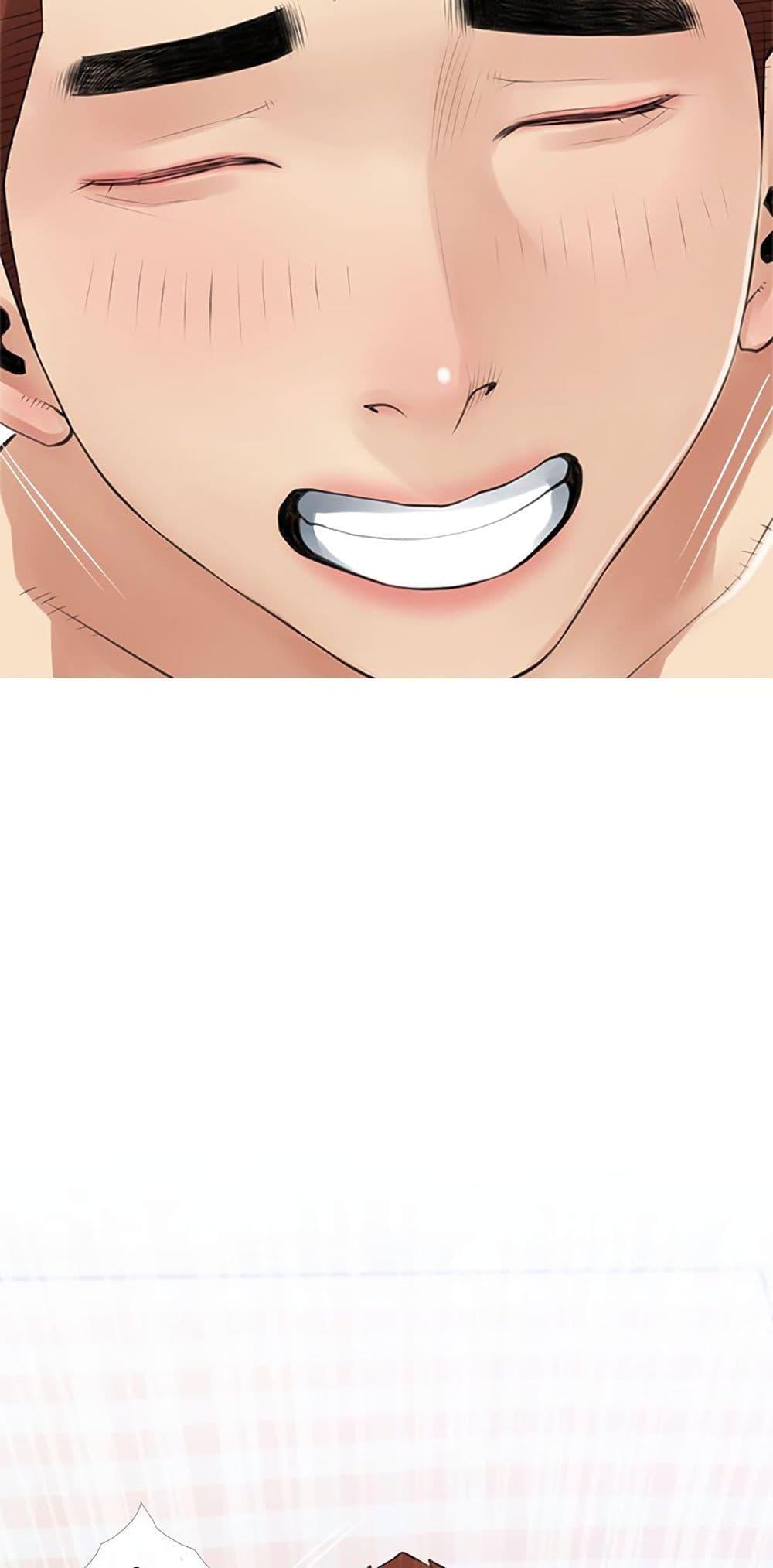 Doujin-Lc- อ่าน โดจิน มังฮวา เกาหลี ญี่ปุ่น จีน แปลไทย Obscene Private Lesson ติวเตอร์สุดหื่น ตอนที่ 1 2 3 4 5 6 7 8 9 10 11 12 13 14 ฟรี ไม่มีโฆษณา อ่าน โดจิน Manhwa เกาหลี ญี่ปุ่น จีน เรามีครบ คัดมาให้เน้นๆ โดจิน 18+ รับประกันความฟินโดย  Doujin Lc