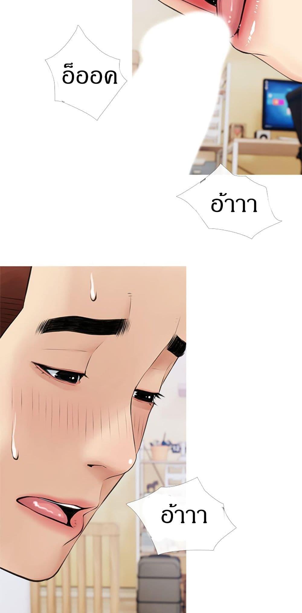Doujin-Lc- อ่าน โดจิน มังฮวา เกาหลี ญี่ปุ่น จีน แปลไทย Obscene Private Lesson ติวเตอร์สุดหื่น ตอนที่ 1 2 3 4 5 6 7 8 9 10 11 12 13 14 ฟรี ไม่มีโฆษณา อ่าน โดจิน Manhwa เกาหลี ญี่ปุ่น จีน เรามีครบ คัดมาให้เน้นๆ โดจิน 18+ รับประกันความฟินโดย  Doujin Lc