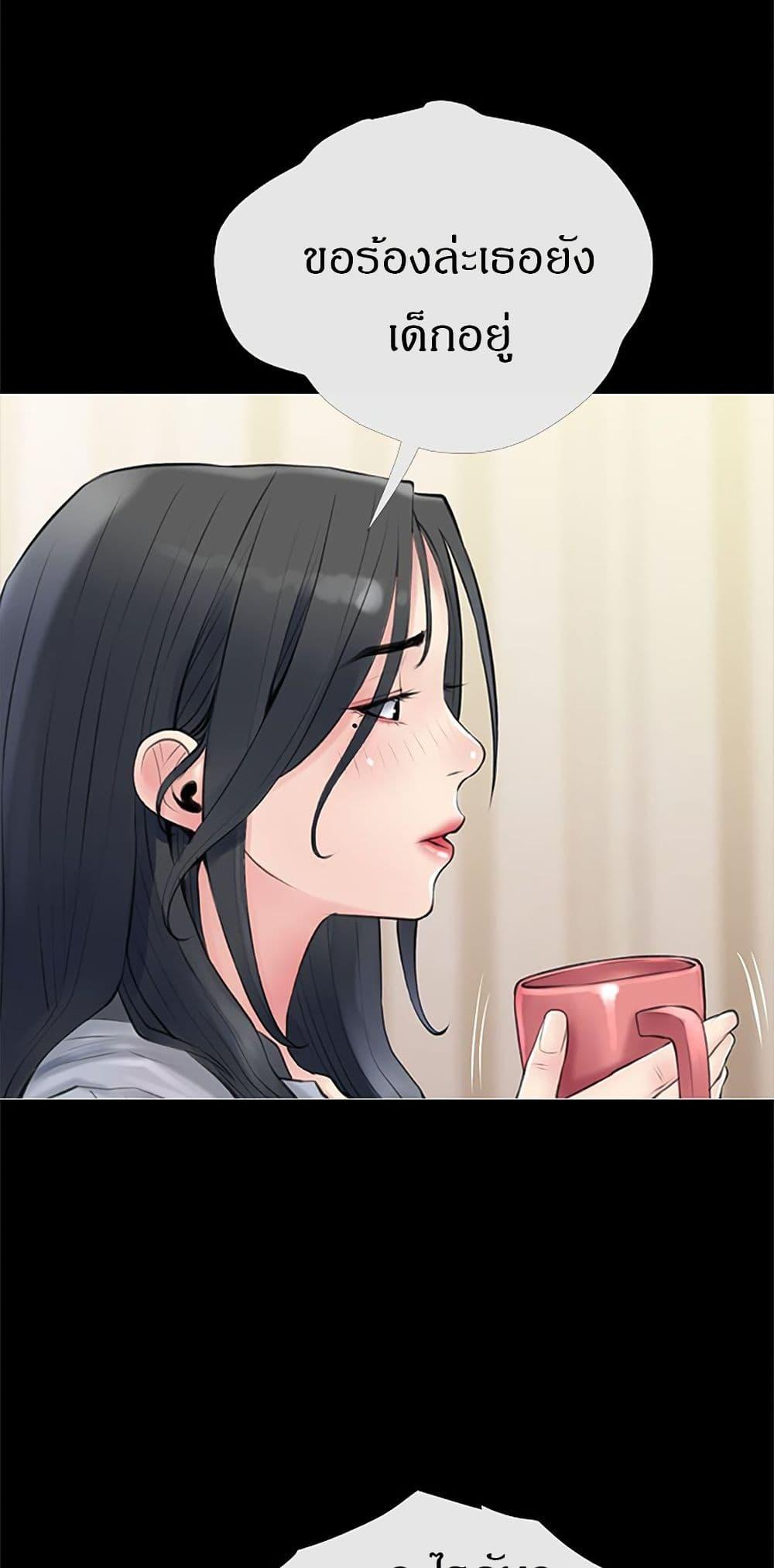 Doujin-Lc- อ่าน โดจิน มังฮวา เกาหลี ญี่ปุ่น จีน แปลไทย Obscene Private Lesson ติวเตอร์สุดหื่น ตอนที่ 1 2 3 4 5 6 7 8 9 10 11 12 13 14 ฟรี ไม่มีโฆษณา อ่าน โดจิน Manhwa เกาหลี ญี่ปุ่น จีน เรามีครบ คัดมาให้เน้นๆ โดจิน 18+ รับประกันความฟินโดย  Doujin Lc