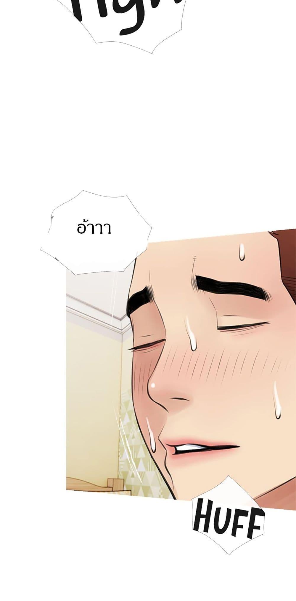 Doujin-Lc- อ่าน โดจิน มังฮวา เกาหลี ญี่ปุ่น จีน แปลไทย Obscene Private Lesson ติวเตอร์สุดหื่น ตอนที่ 1 2 3 4 5 6 7 8 9 10 11 12 13 14 ฟรี ไม่มีโฆษณา อ่าน โดจิน Manhwa เกาหลี ญี่ปุ่น จีน เรามีครบ คัดมาให้เน้นๆ โดจิน 18+ รับประกันความฟินโดย  Doujin Lc