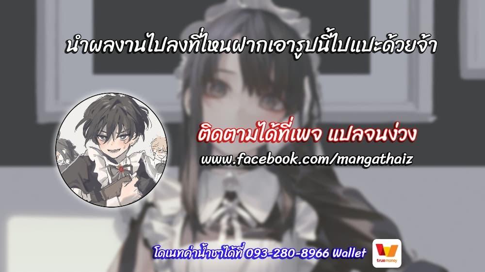 Manga-lc-com อ่านมังงะ อ่านการ์ตูน ออนไลน์ ฟรี Haiiro No Onmyouji ตอนที่ 1 2 3 4 5 6 7 8 9 10 11 12 13 14 ฟรี ไม่มีโฆษณา Manga-lc - อ่าน มังงะ อ่าน การ์ตูน ออนไลน์ อ่านมังงะ ฟรี