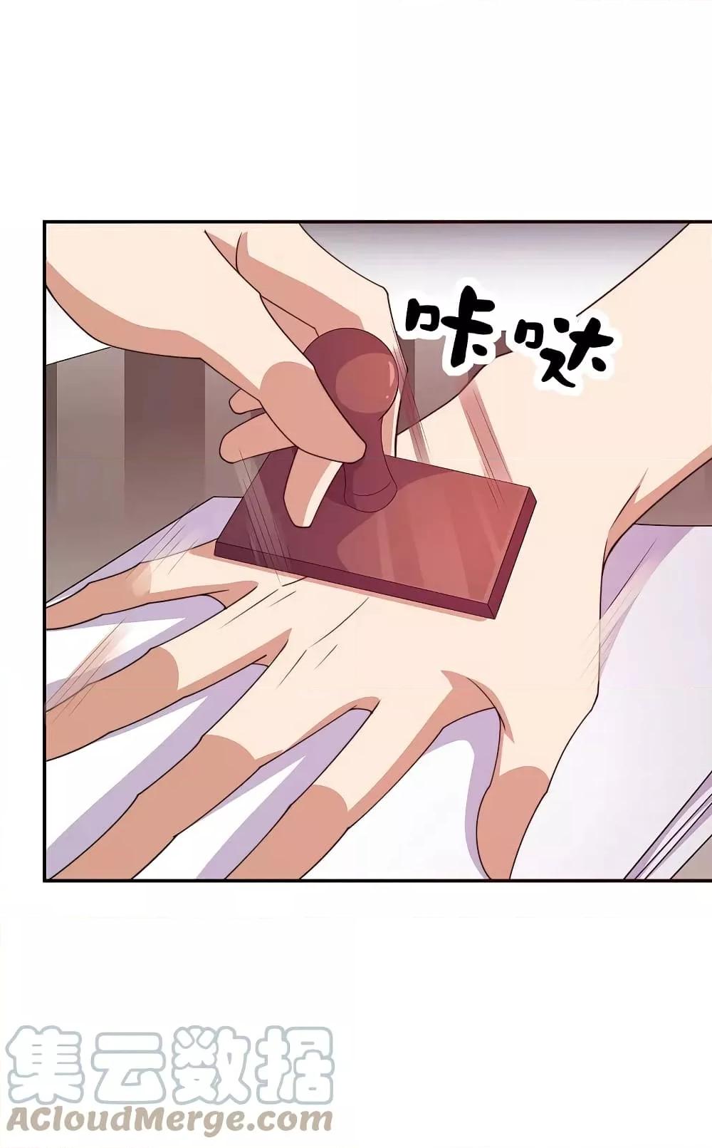 Manga-lc-com อ่านมังงะ อ่านการ์ตูน ออนไลน์ ฟรี I am The Richest in The World – ข้านี่แหละจะรวยที่สุดในโลก! ตอนที่ 1 2 3 4 5 6 7 8 9 10 11 12 13 14 ฟรี ไม่มีโฆษณา Manga-lc - อ่าน มังงะ อ่าน การ์ตูน ออนไลน์ อ่านมังงะ ฟรี
