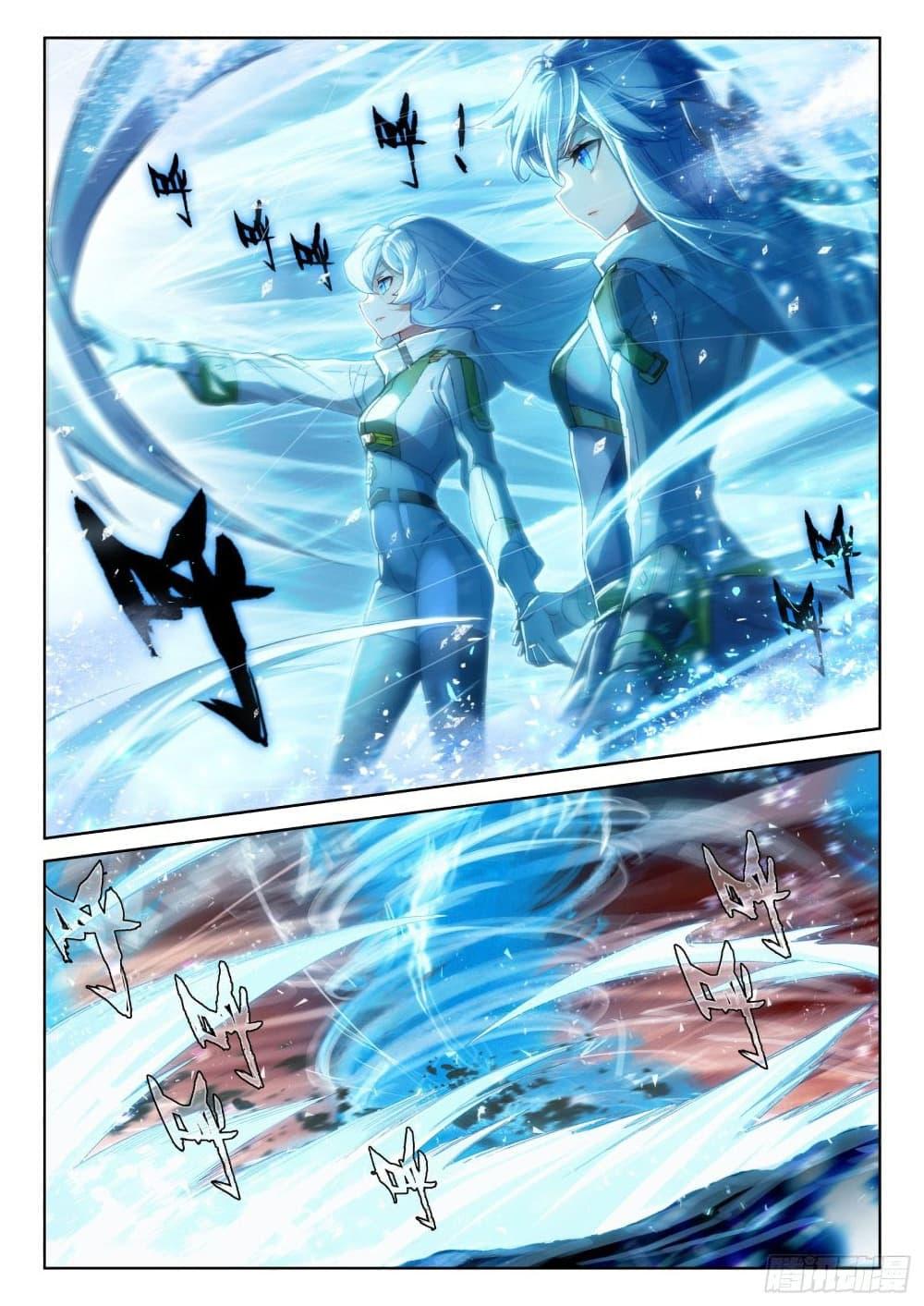 Manga-lc-com อ่านมังงะ อ่านการ์ตูน ออนไลน์ ฟรี Douluo Dalu IV ตอนที่ 1 2 3 4 5 6 7 8 9 10 11 12 13 14 ฟรี ไม่มีโฆษณา Manga-lc - อ่าน มังงะ อ่าน การ์ตูน ออนไลน์ อ่านมังงะ ฟรี