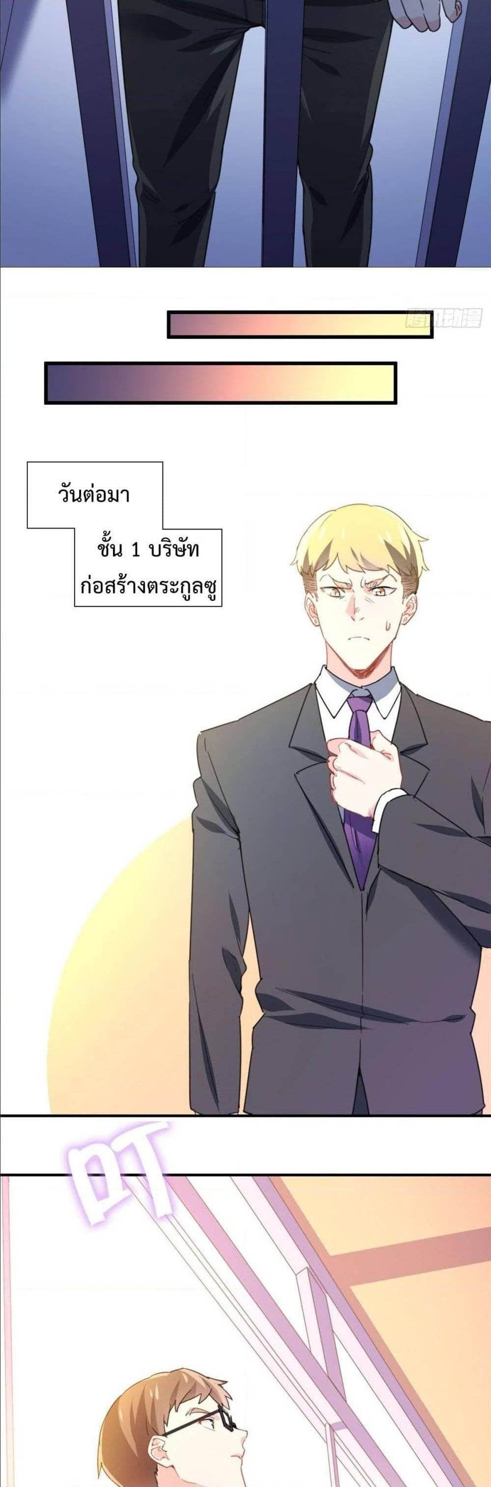 Manga-lc-com อ่านมังงะ อ่านการ์ตูน ออนไลน์ ฟรี I am Han Sanqian ตอนที่ 1 2 3 4 5 6 7 8 9 10 11 12 13 14 ฟรี ไม่มีโฆษณา Manga-lc - อ่าน มังงะ อ่าน การ์ตูน ออนไลน์ อ่านมังงะ ฟรี