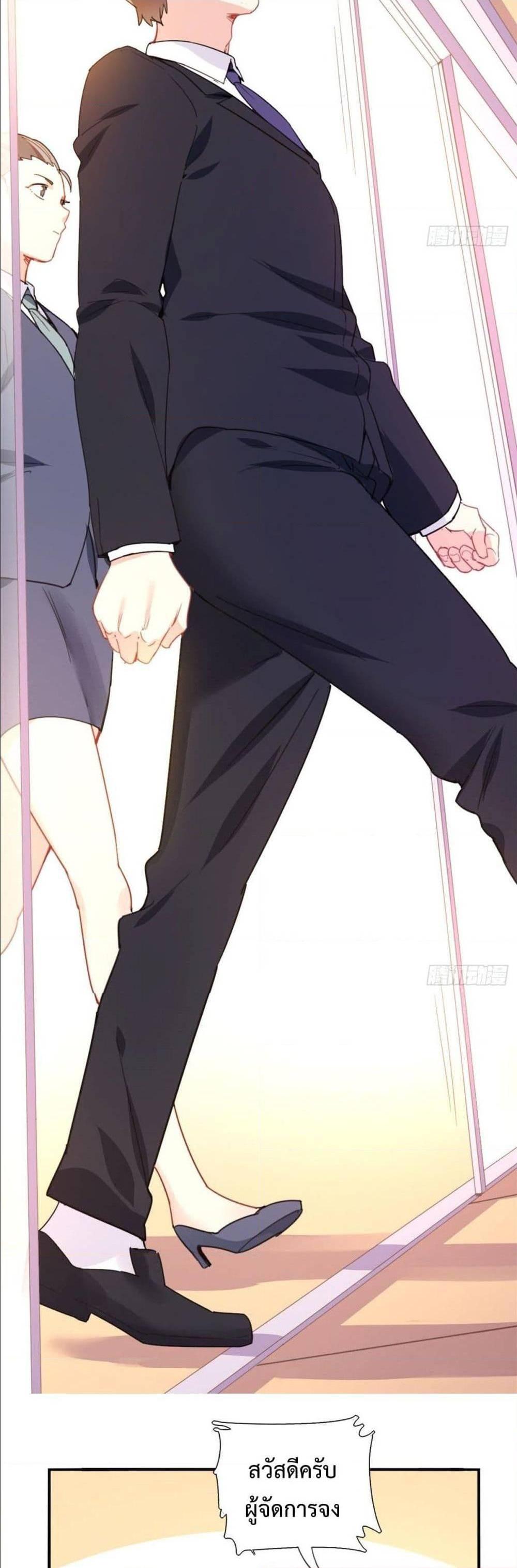 Manga-lc-com อ่านมังงะ อ่านการ์ตูน ออนไลน์ ฟรี I am Han Sanqian ตอนที่ 1 2 3 4 5 6 7 8 9 10 11 12 13 14 ฟรี ไม่มีโฆษณา Manga-lc - อ่าน มังงะ อ่าน การ์ตูน ออนไลน์ อ่านมังงะ ฟรี